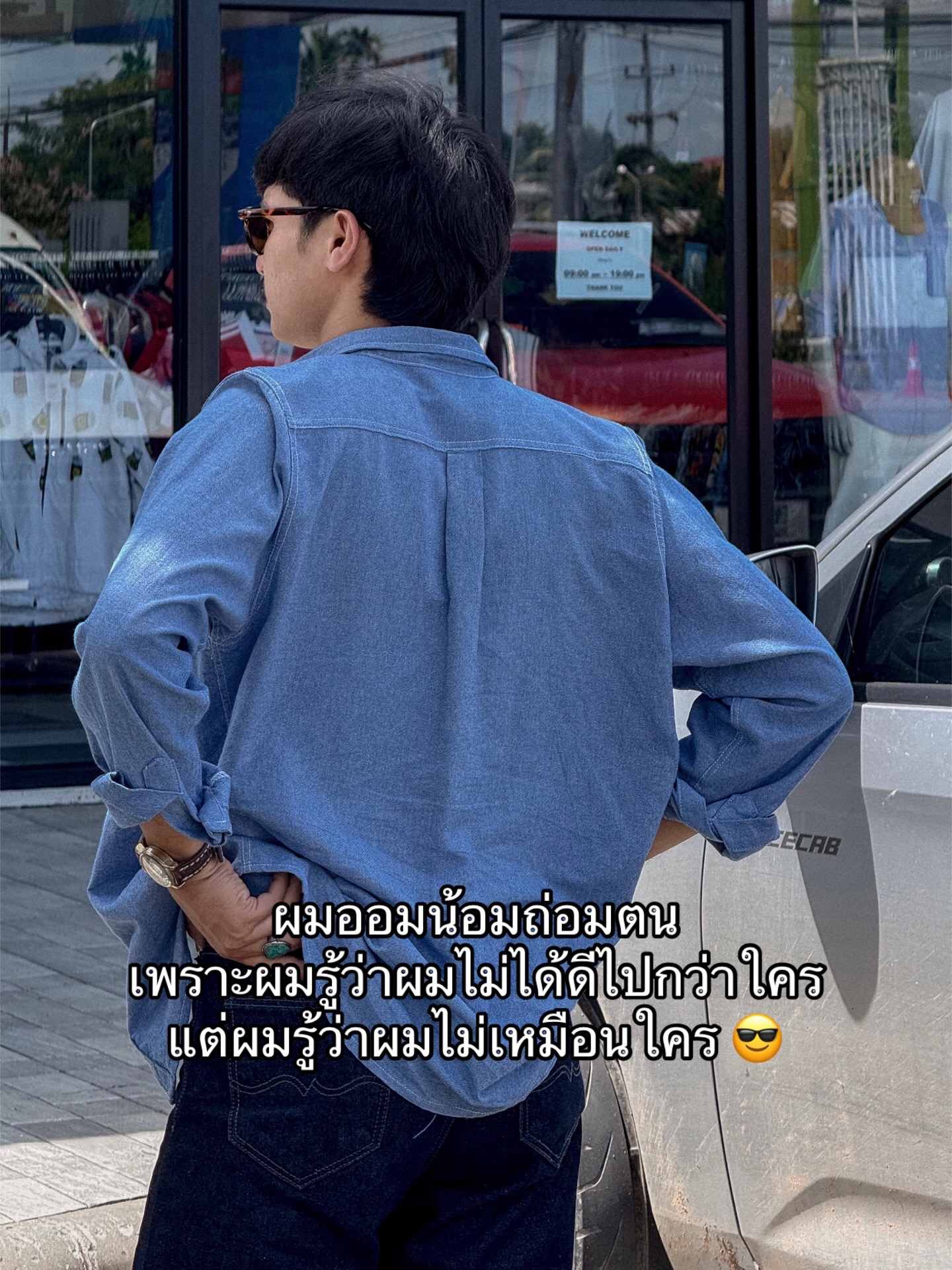 @𝔸𝕟𝕦𝕔𝕙𝕒𝕋𝕒𝕟𝕤𝕦𝕟𝕙𝕚𝕟