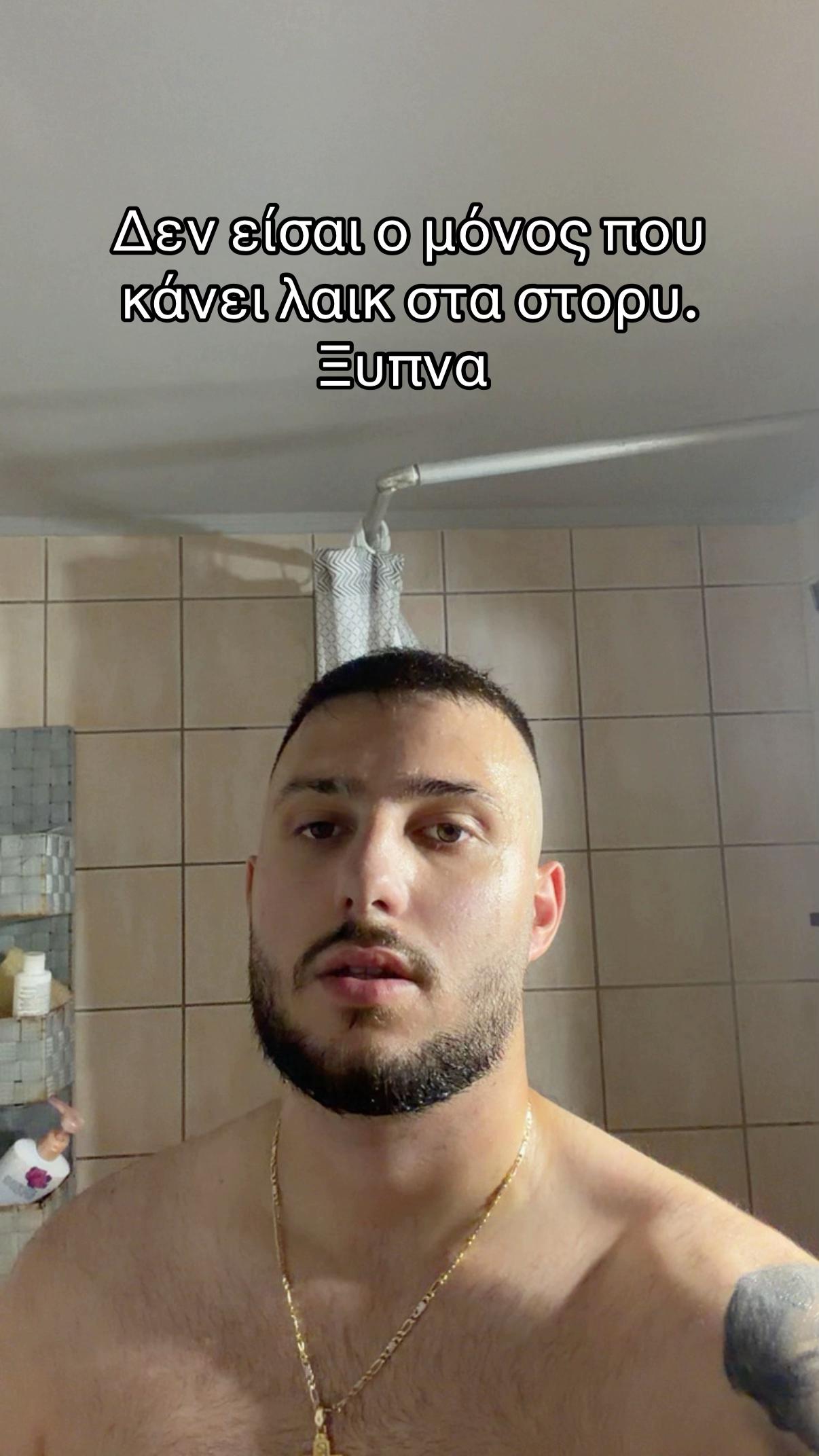 @RAFAIL
