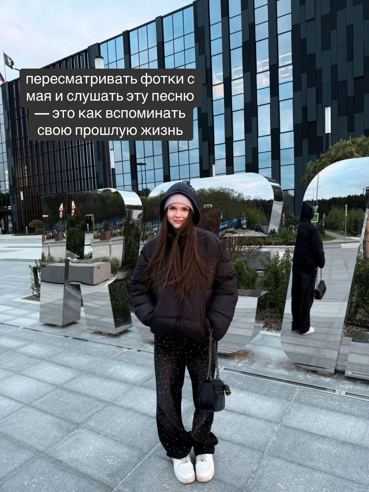 @викость джᴇксон🌻