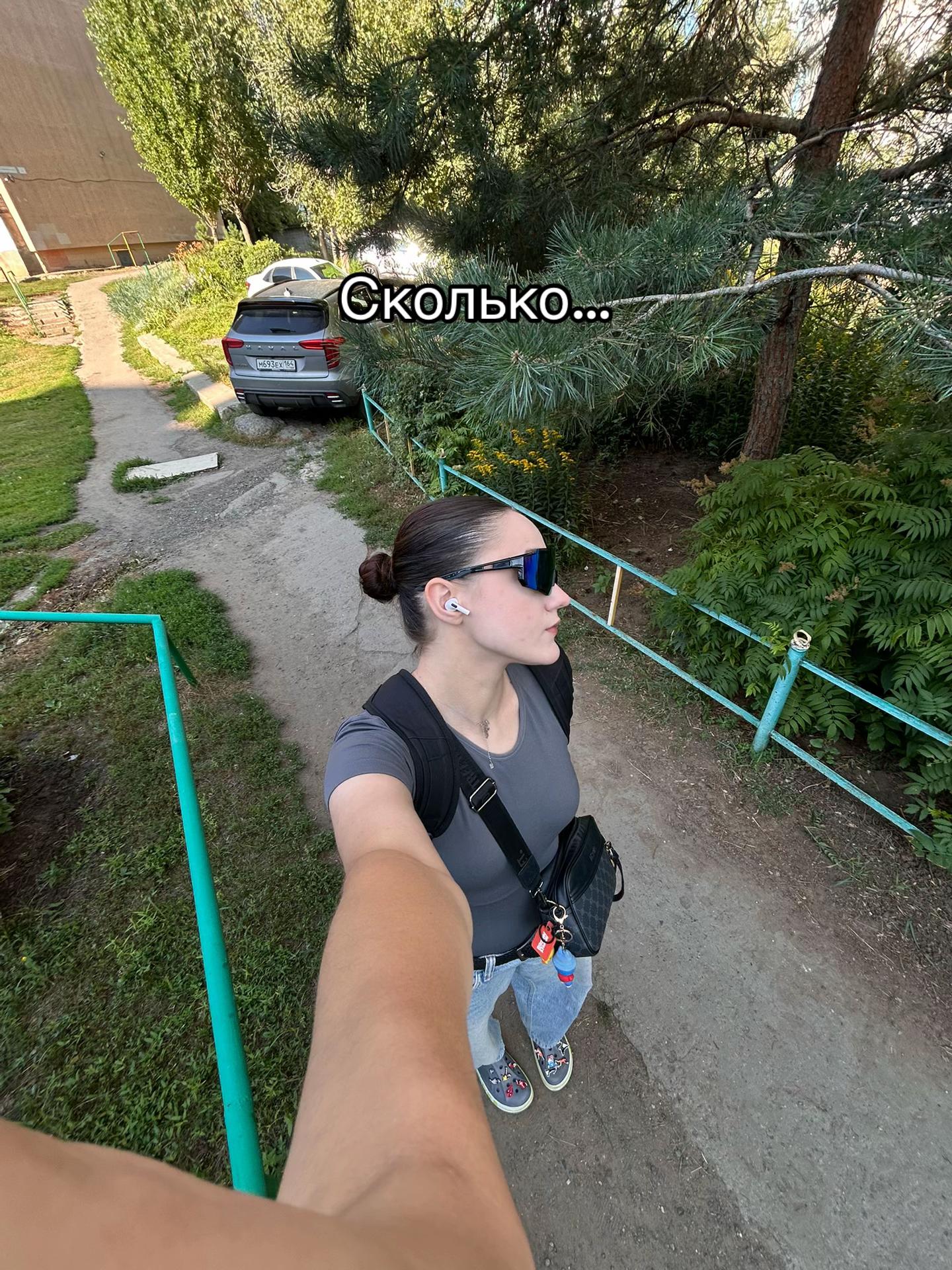 @Анастасия Ефремова