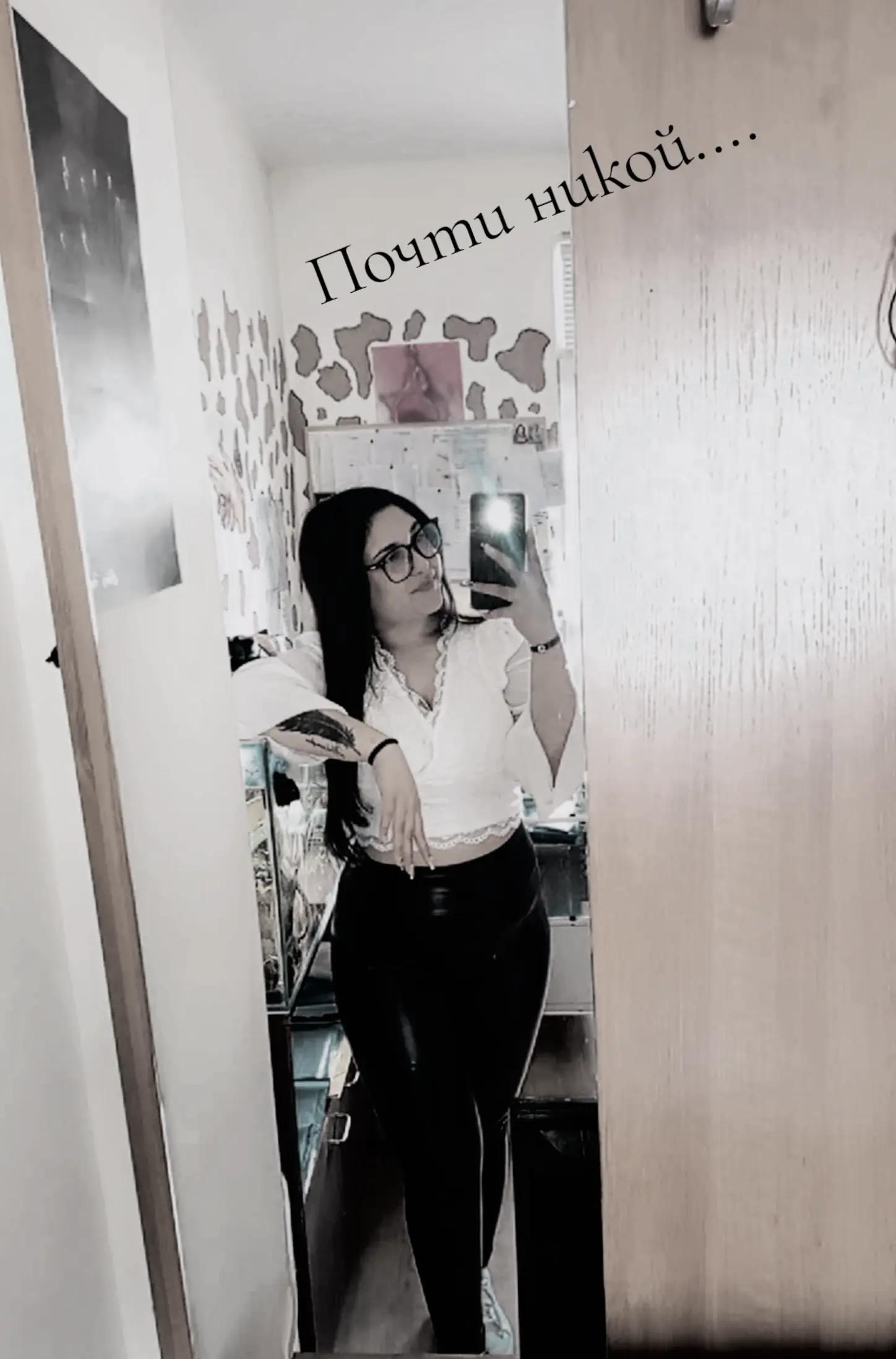 @🎀Marinela🎀