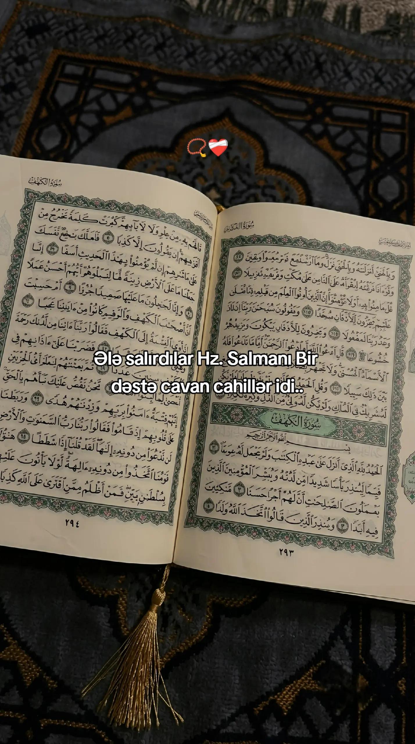 @𝐒𝐚𝐛𝐫 𝐘𝐨𝐥𝐮 🕊️