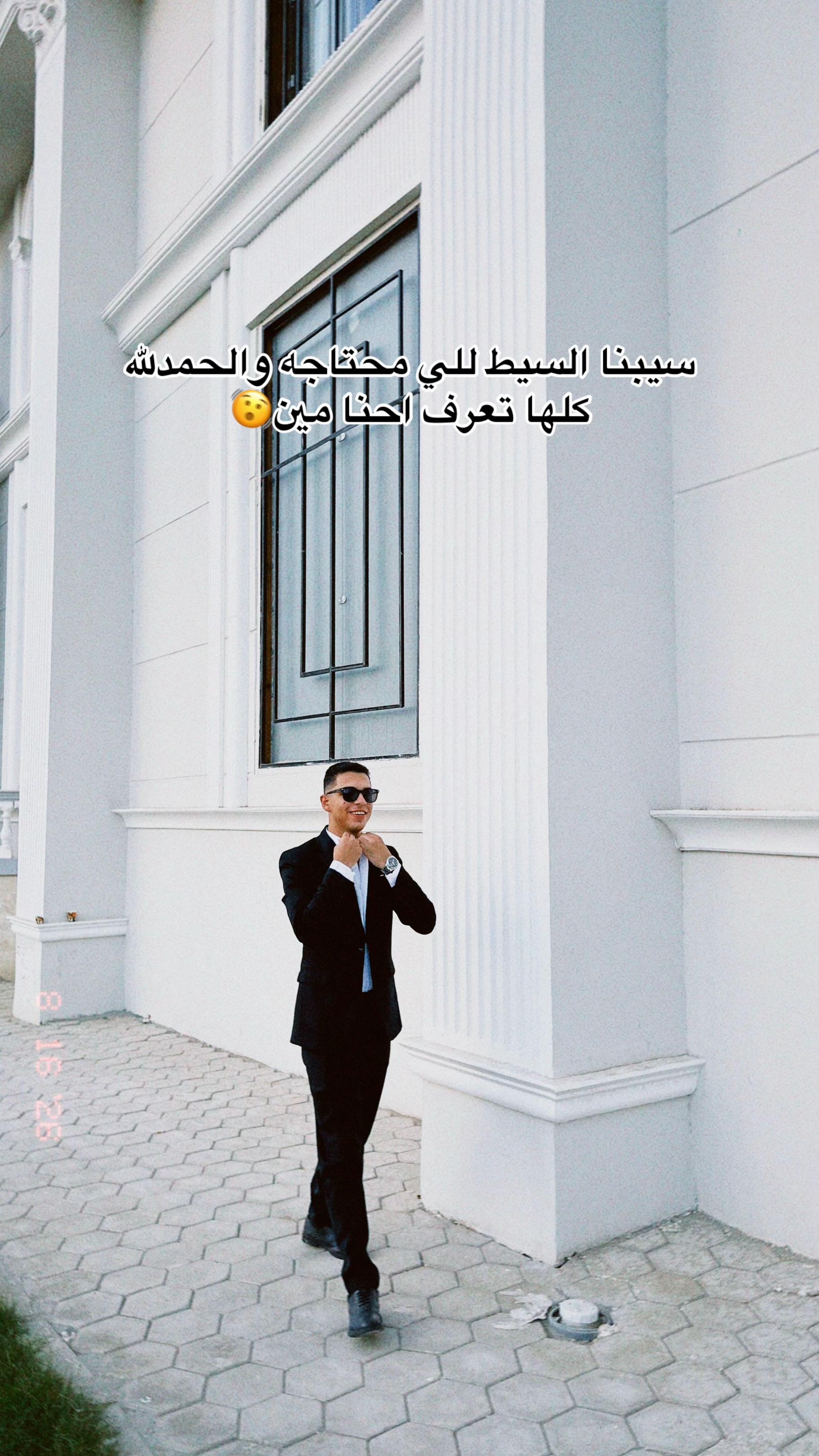 @Mohamed_mokhlab๐