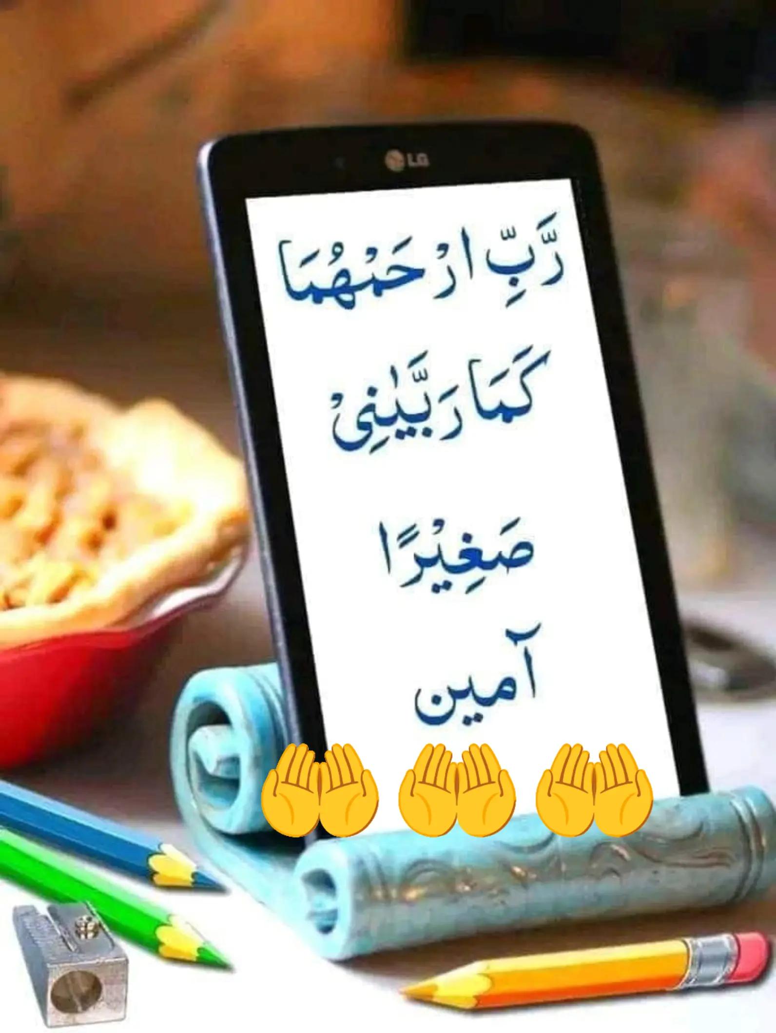 @aiza.asif