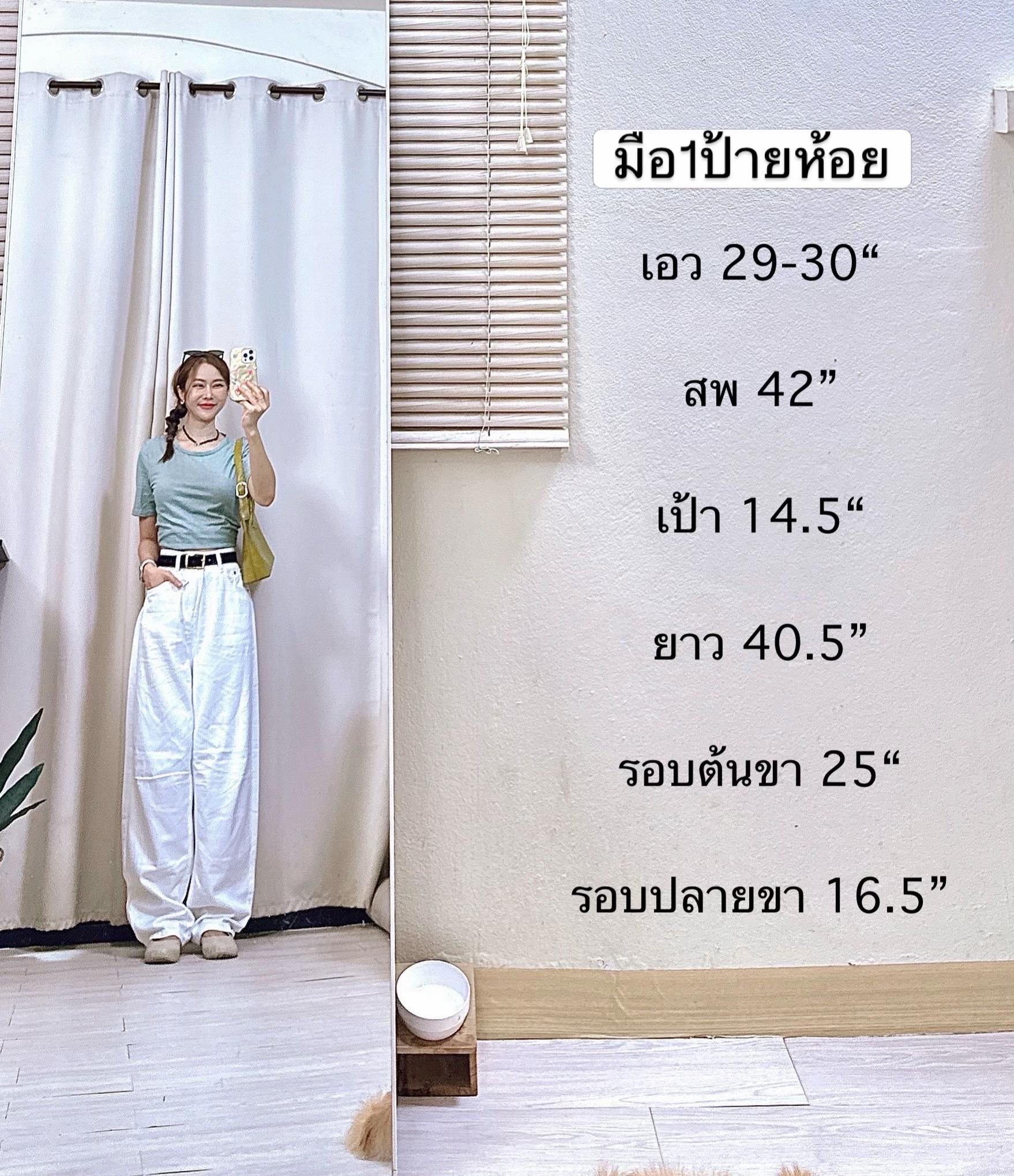 @inner.vintage6395