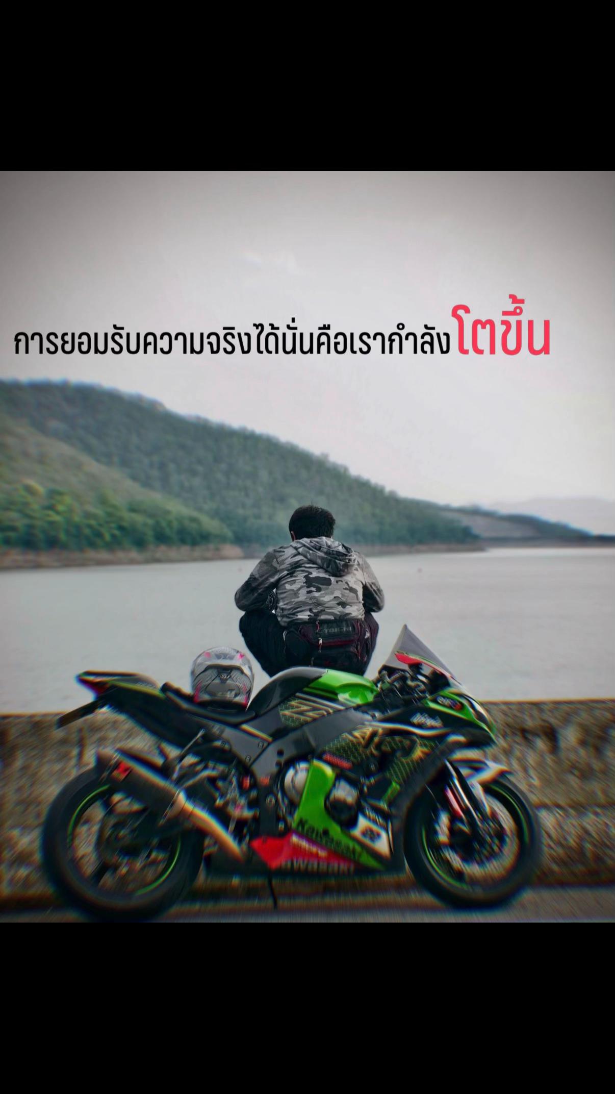 @Maroot Ruanglakorn🇹🇭