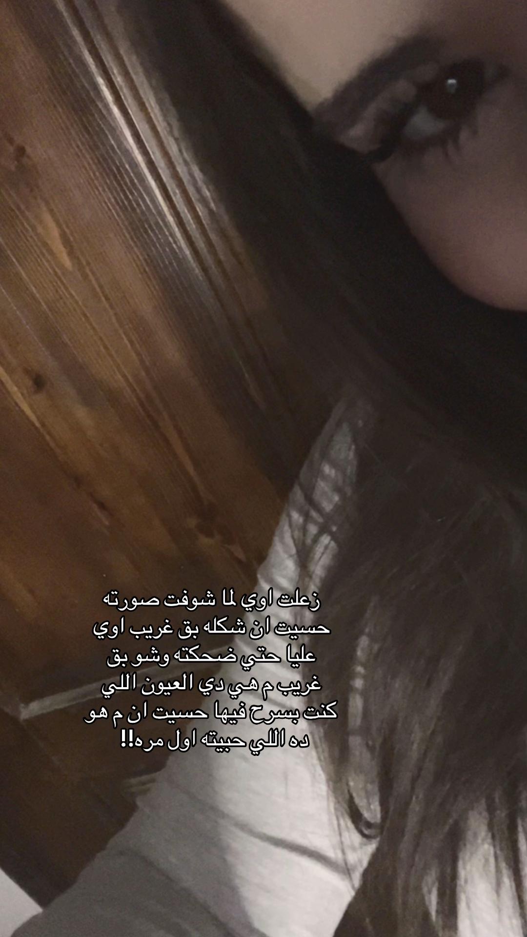 @𐙚𝑹𝒐𝑶𐙚