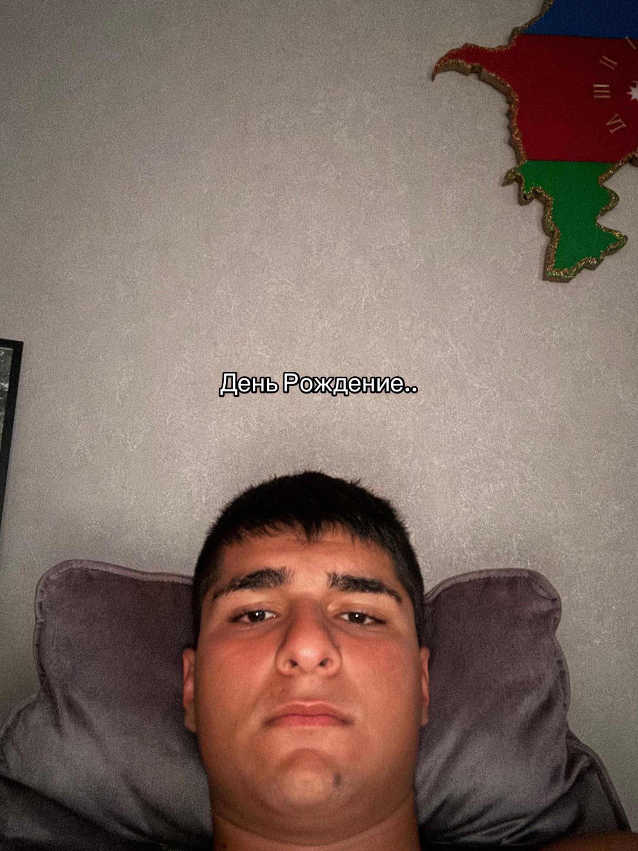 @Кавказец🇦🇿