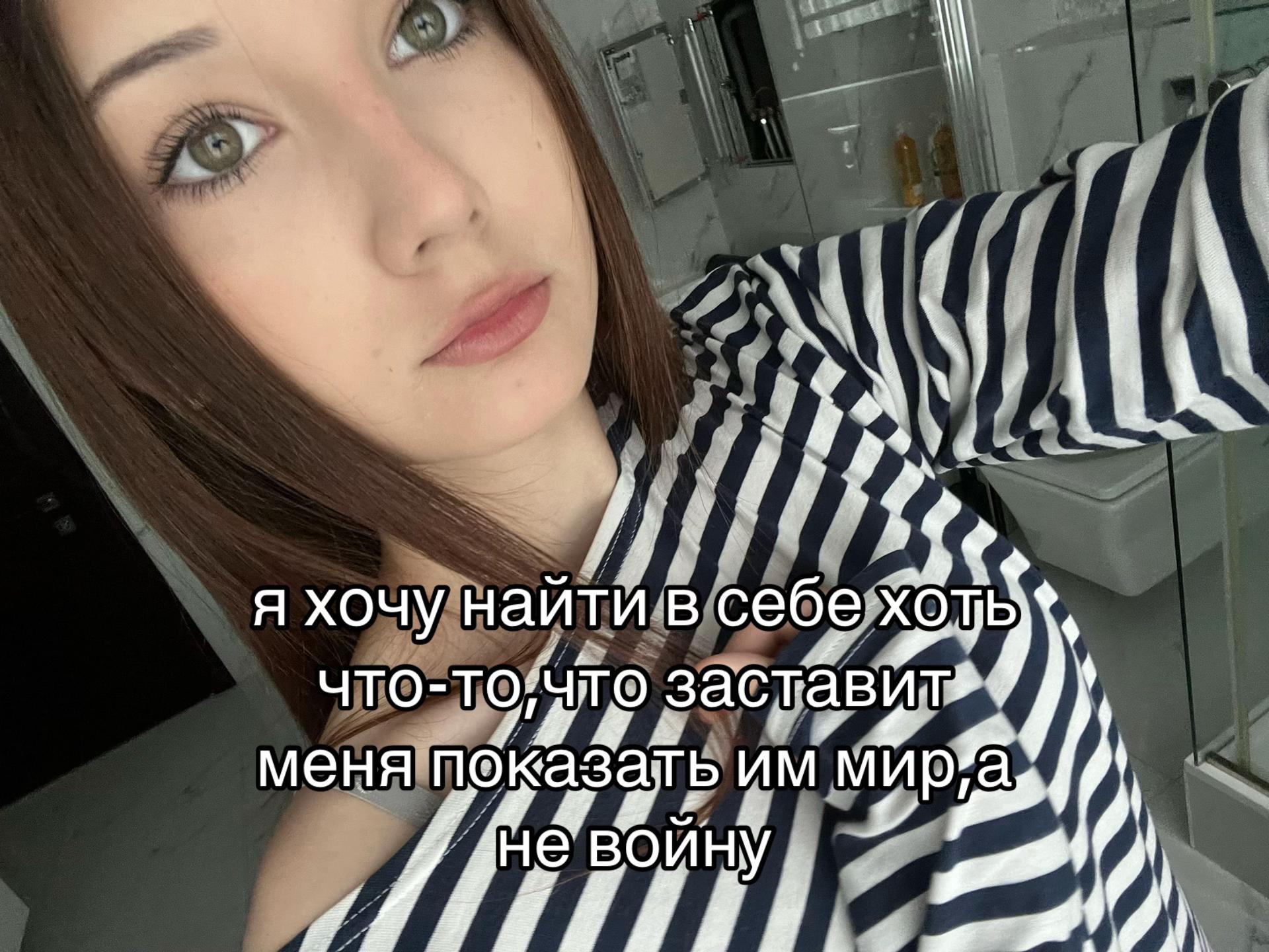 @viola