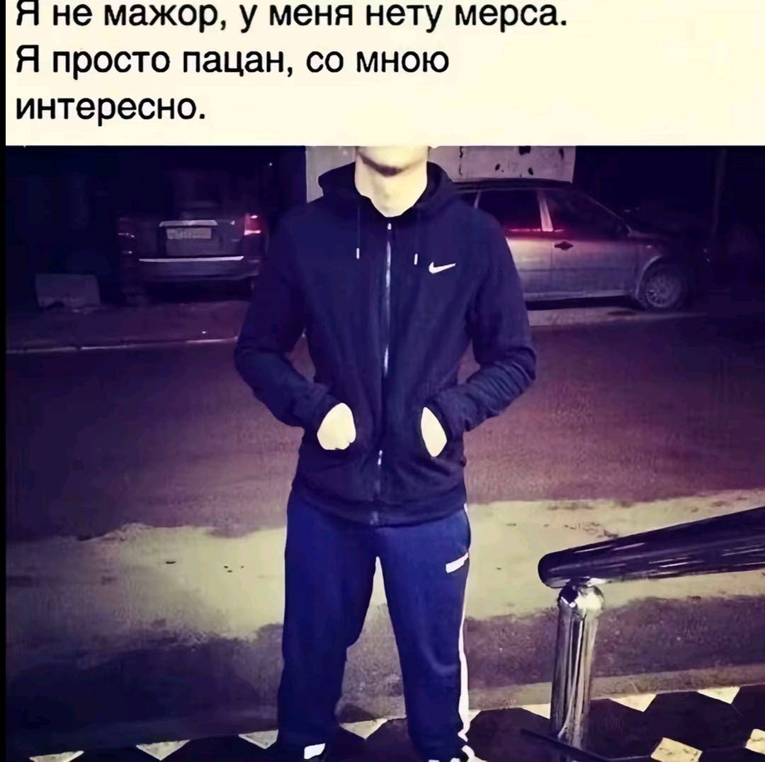 @trghahahah