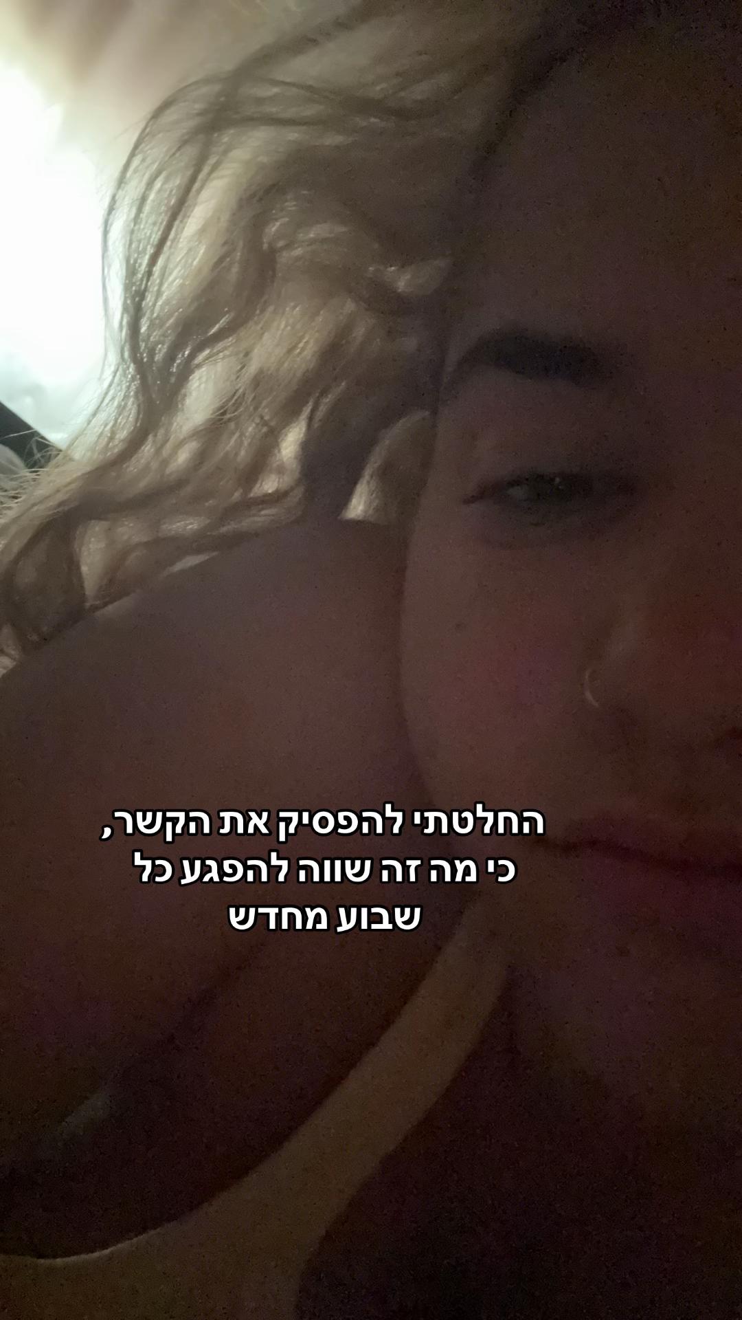 @מוגייייייי