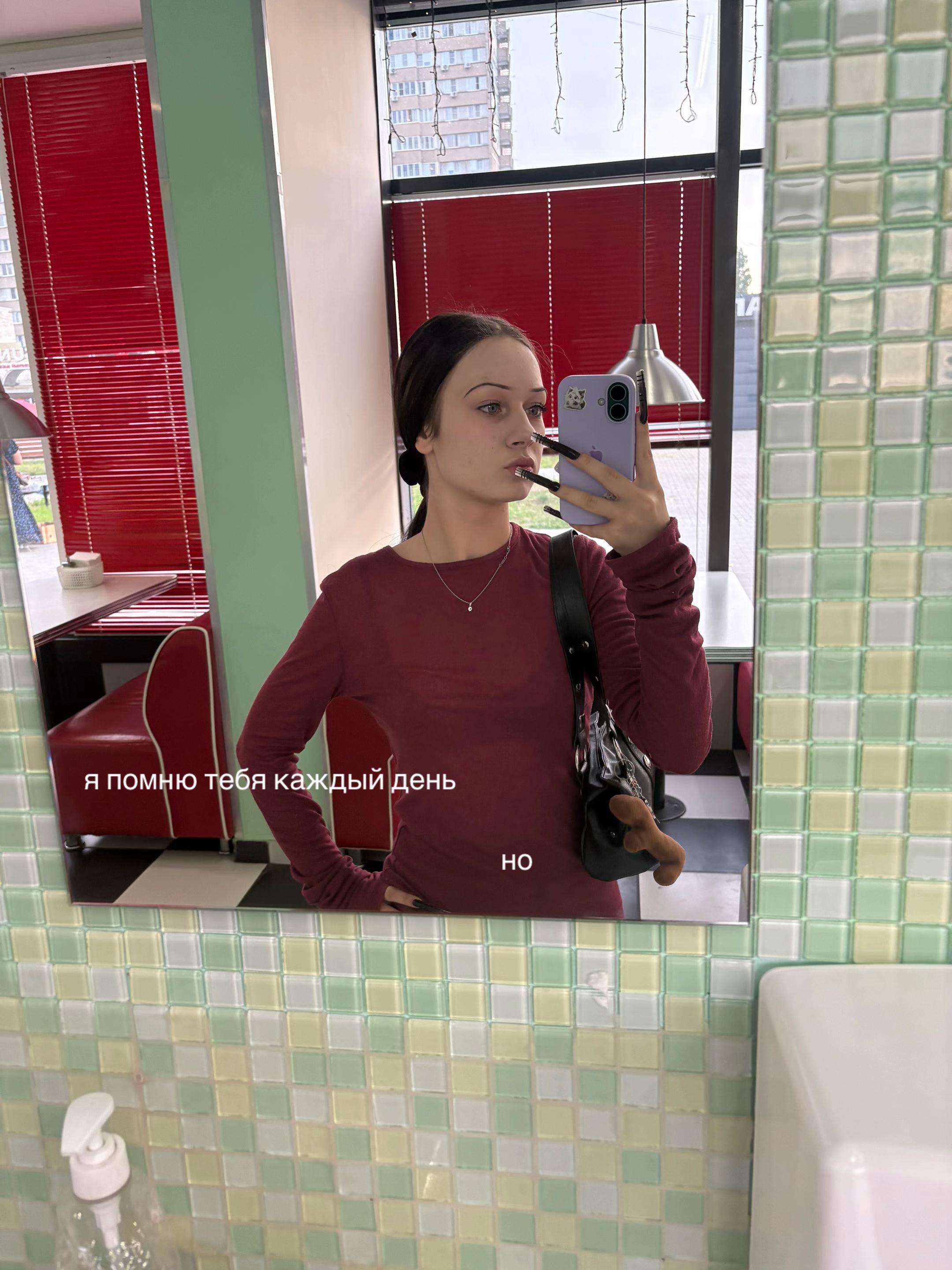 @⁷⁷⁷