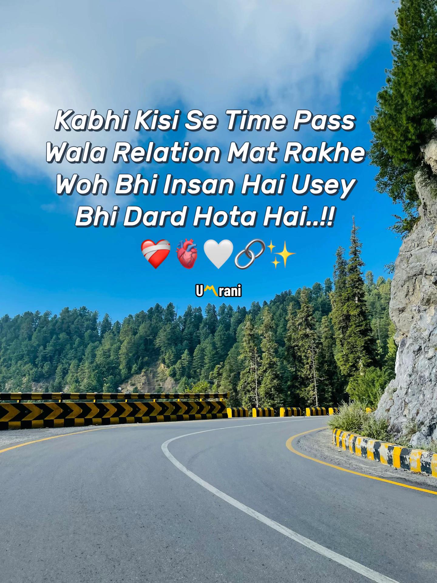@U〽️RANI