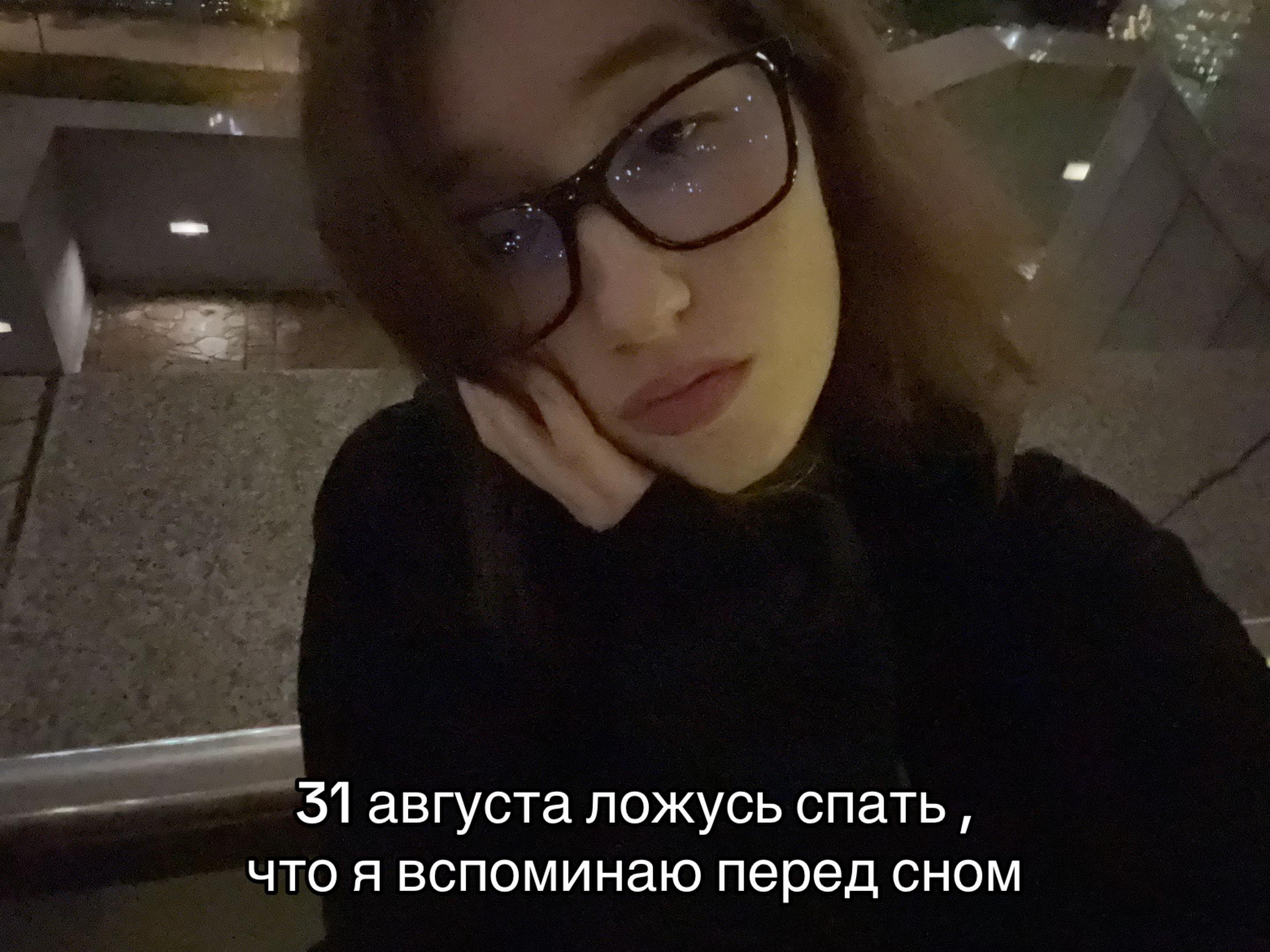@афк