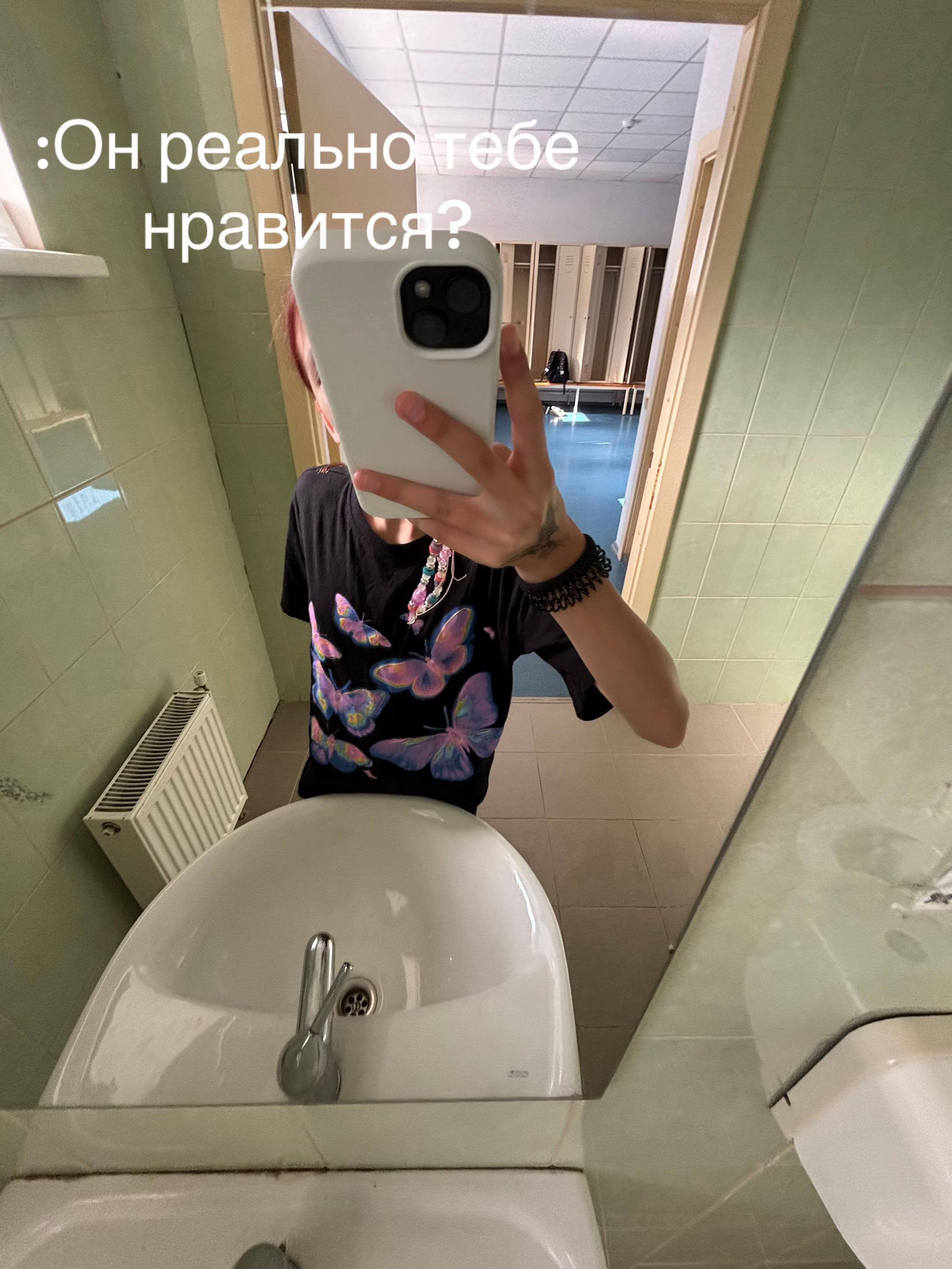 @Тгк:Itz_emilixx
