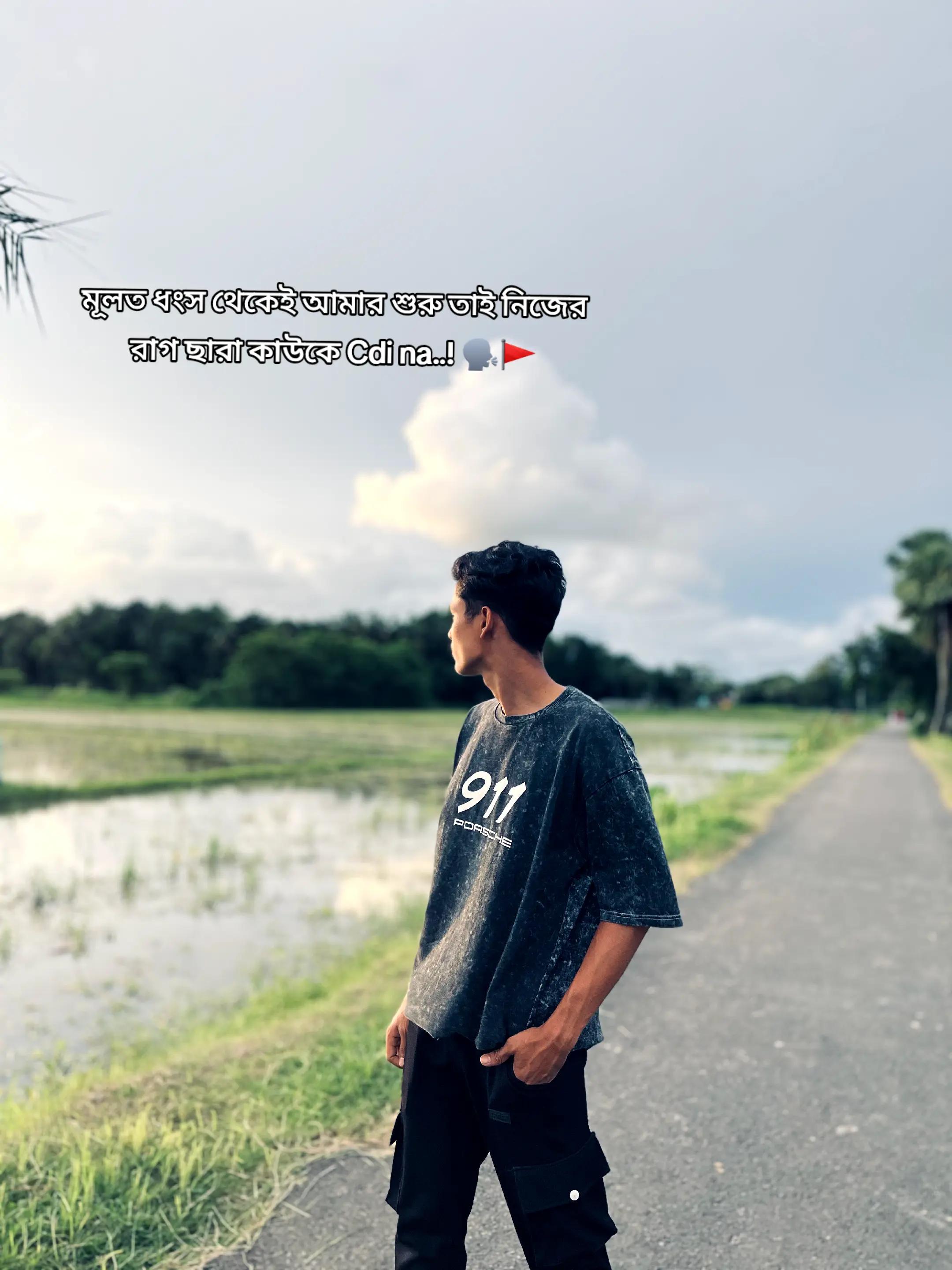 @☠️®obin☠️