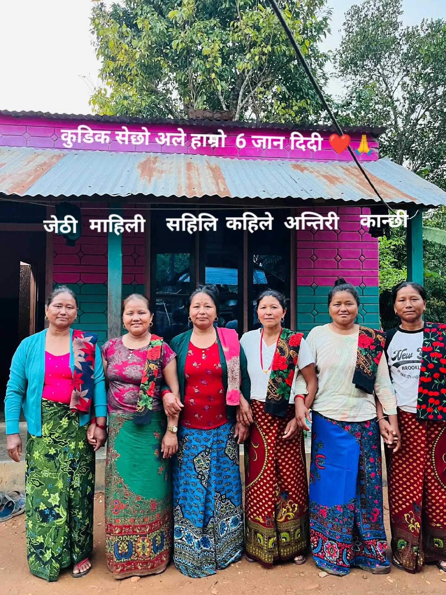 @[किशान][थापा][तनहुँ]&pi;🇳🇵🙏