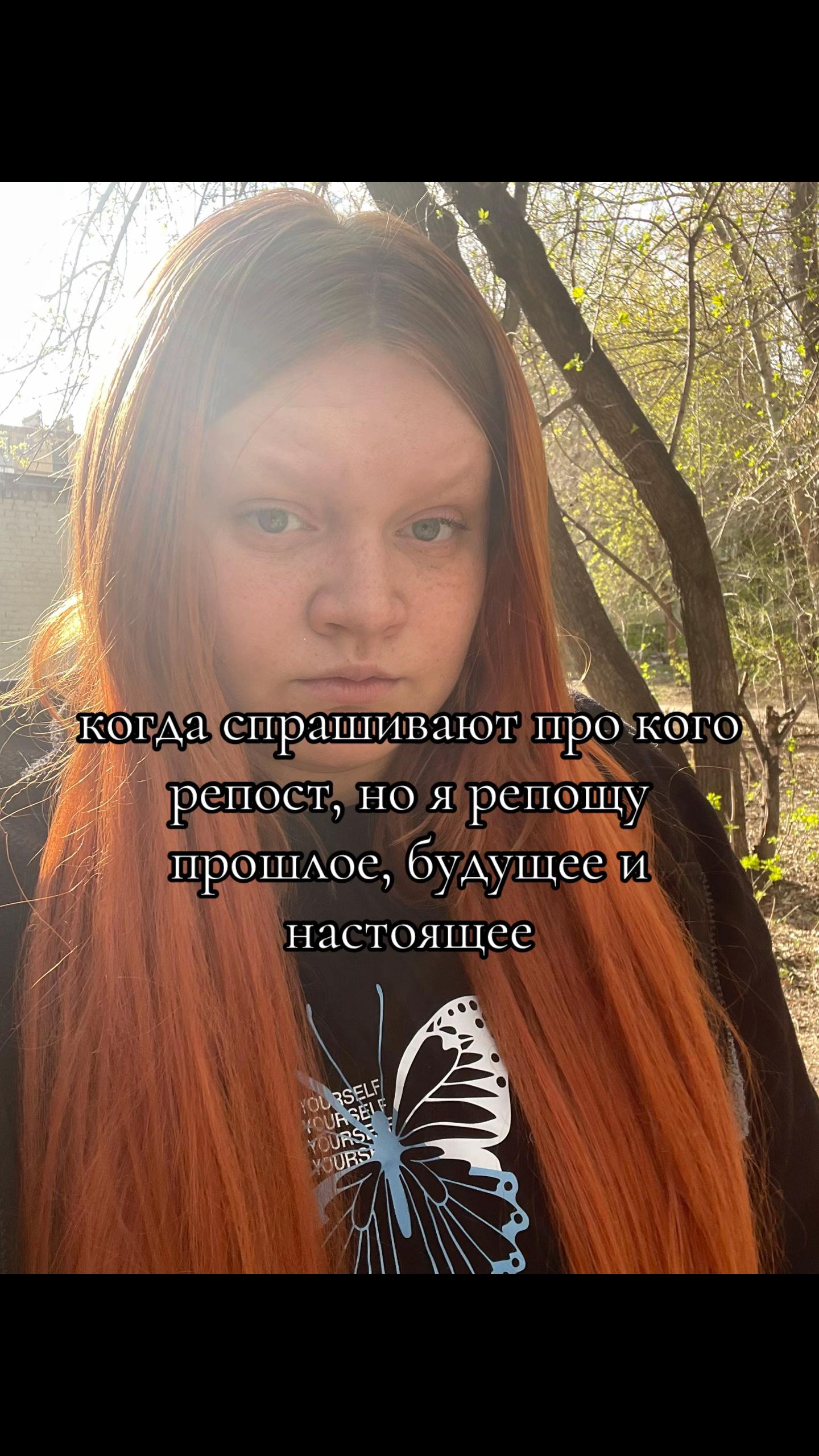 @Колибри🍃✨