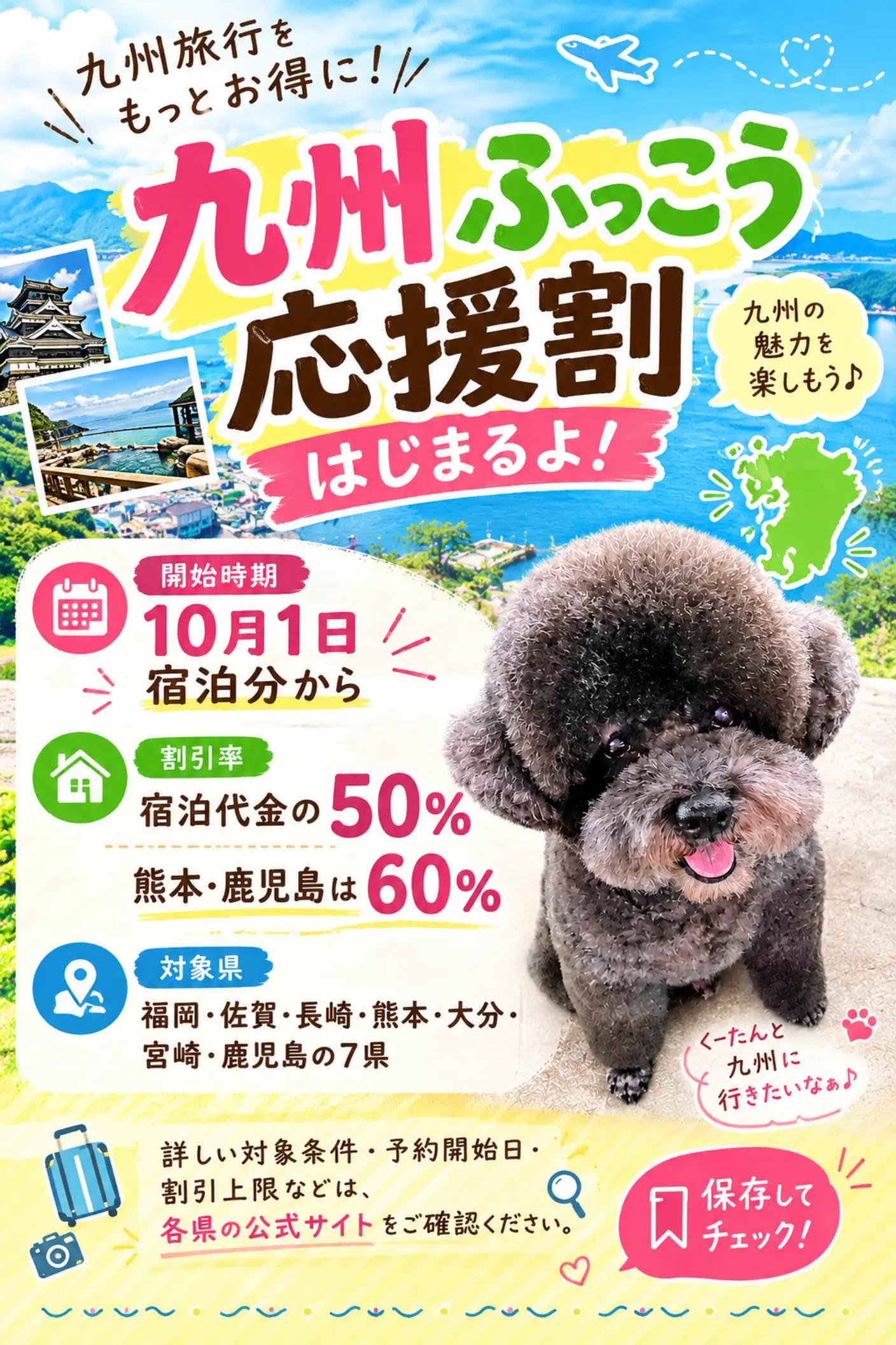 @ritsuð¶ðð