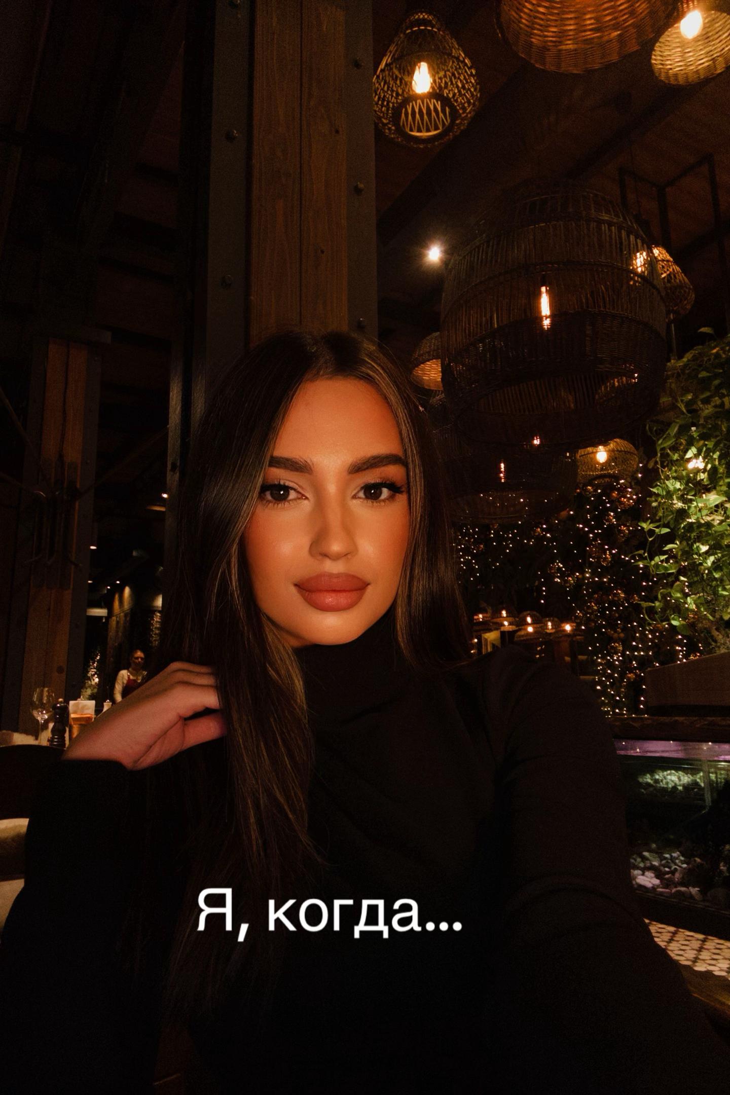 @aytesha