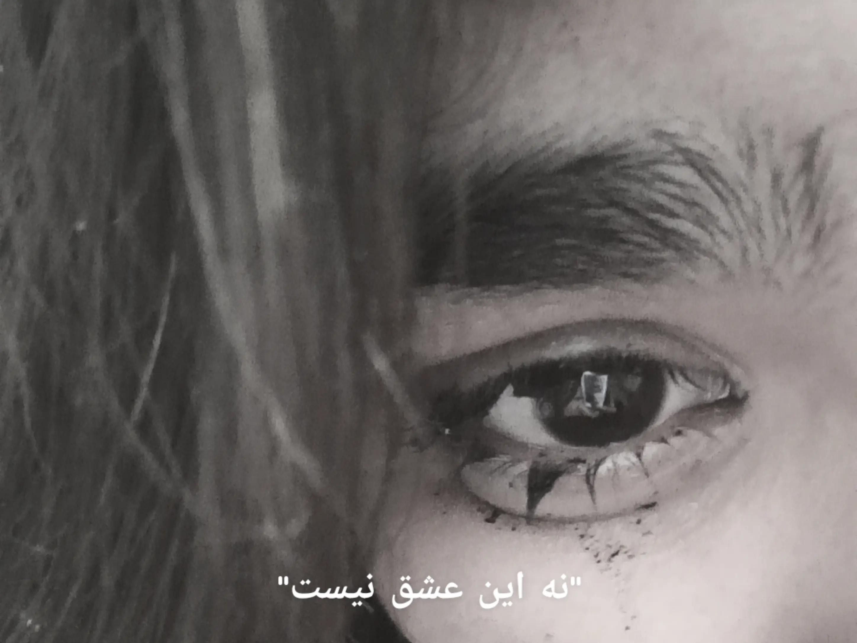 @𝑫𝒊𝒚𝒂𝒏𝒂