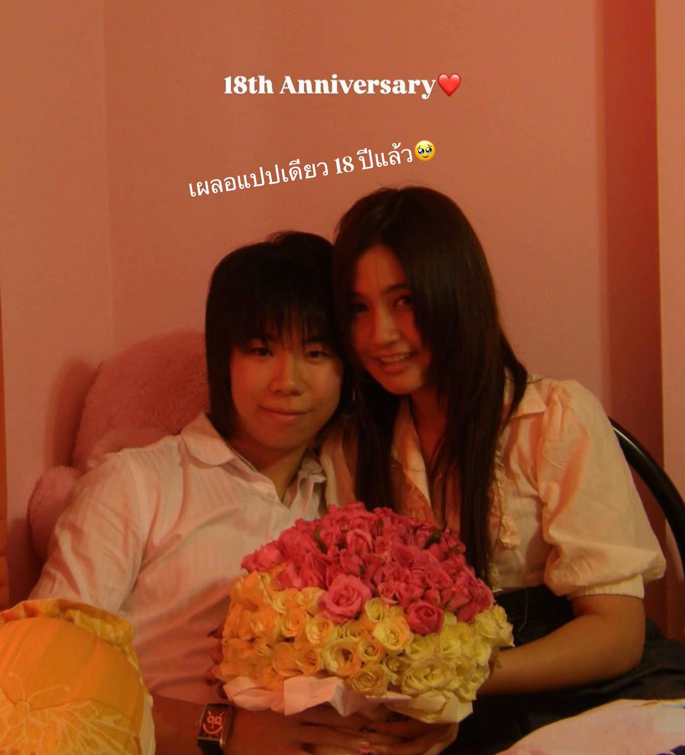 @TheChanisara