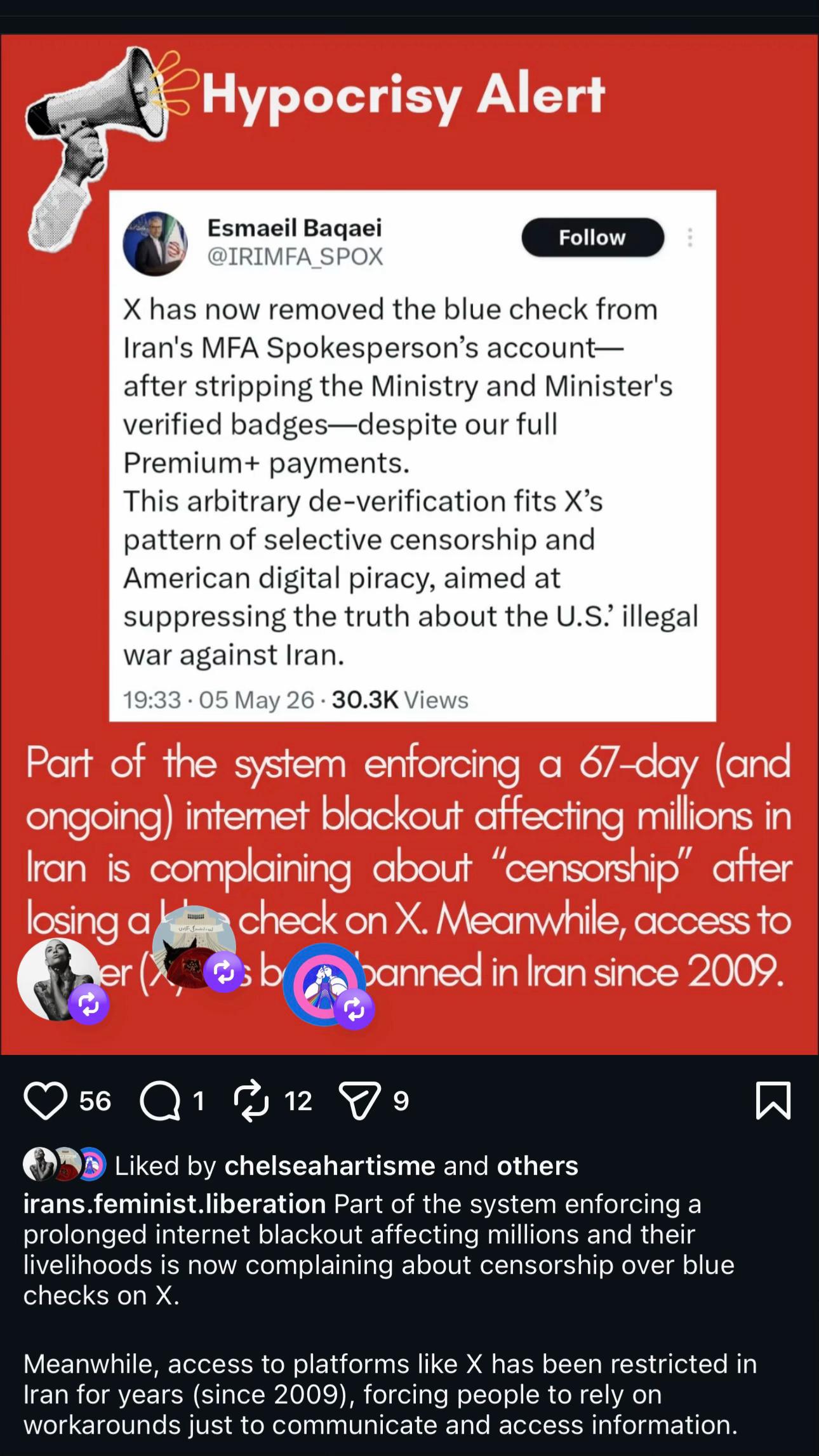 @Azadi