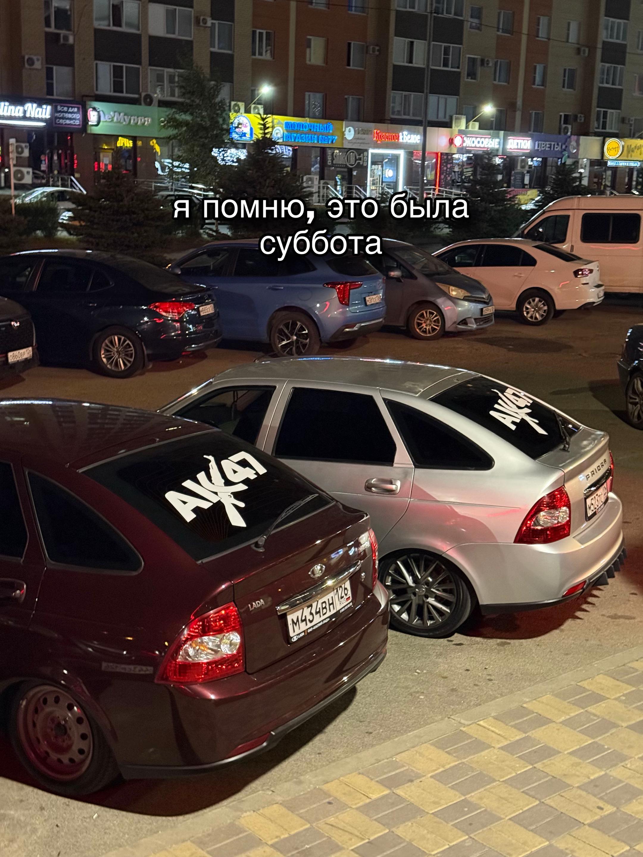 @+7 (777) 777 77 77