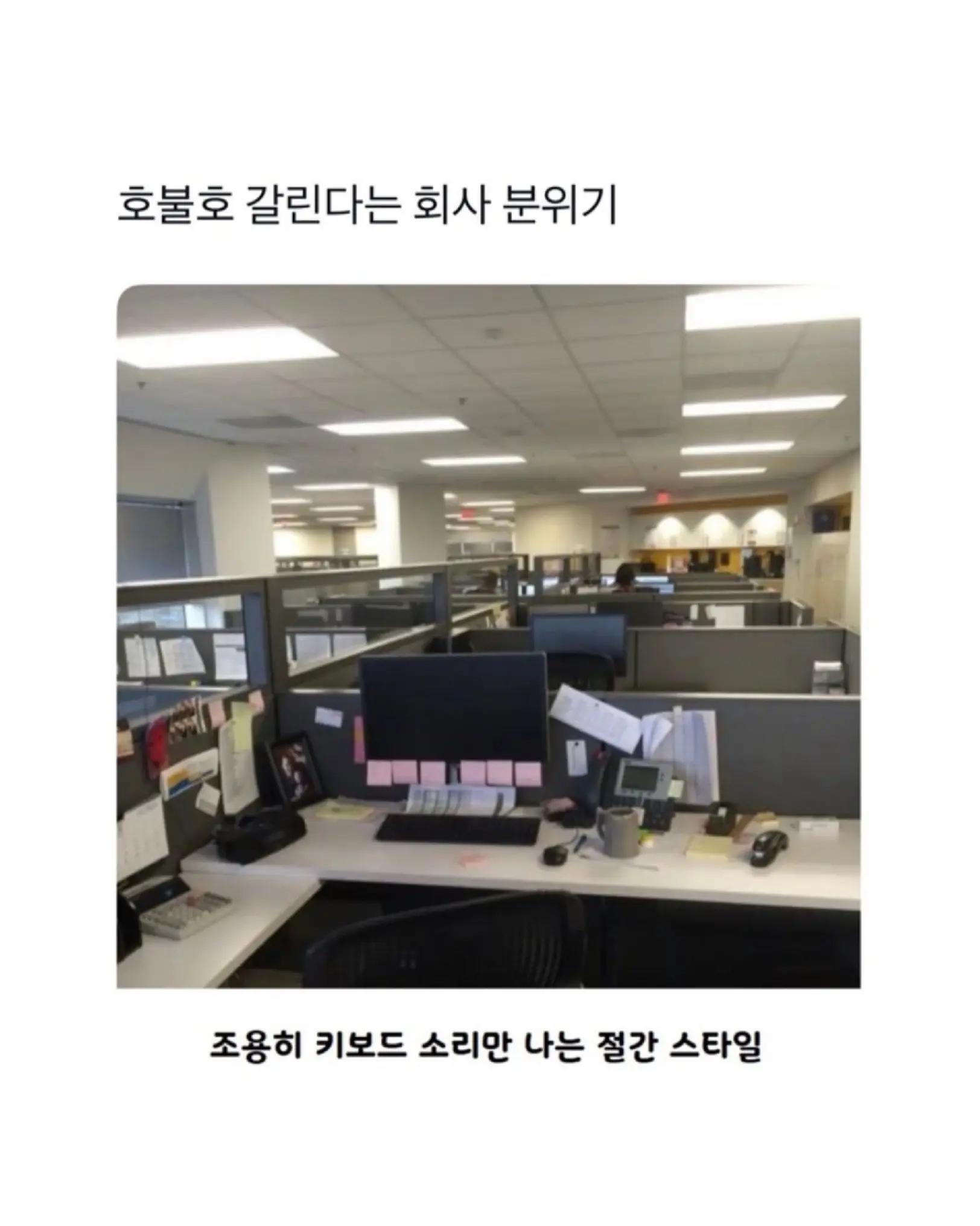 @로이젤