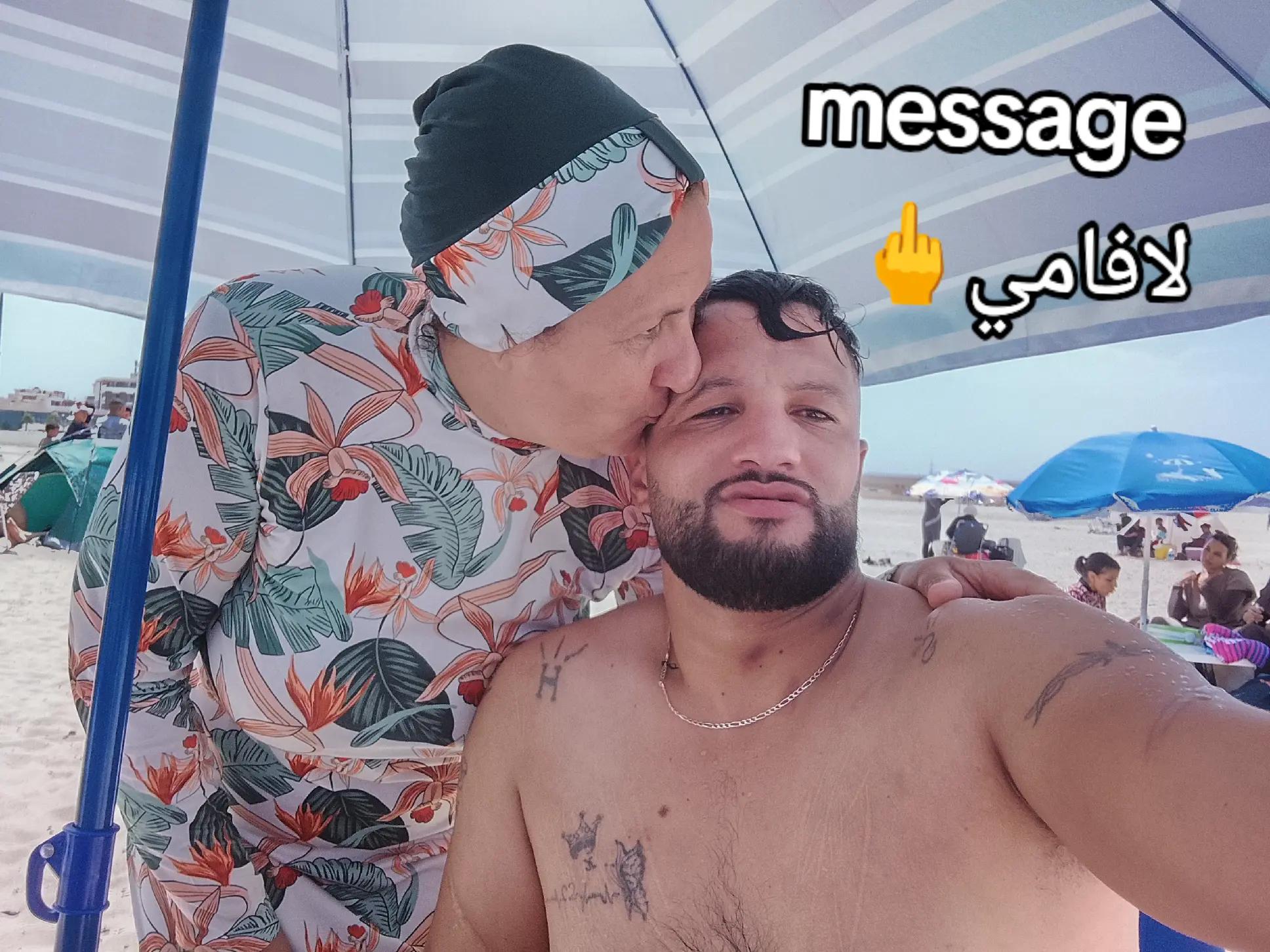 @🐊🦂🦈Kada chanwi 🎲⛓️🐊