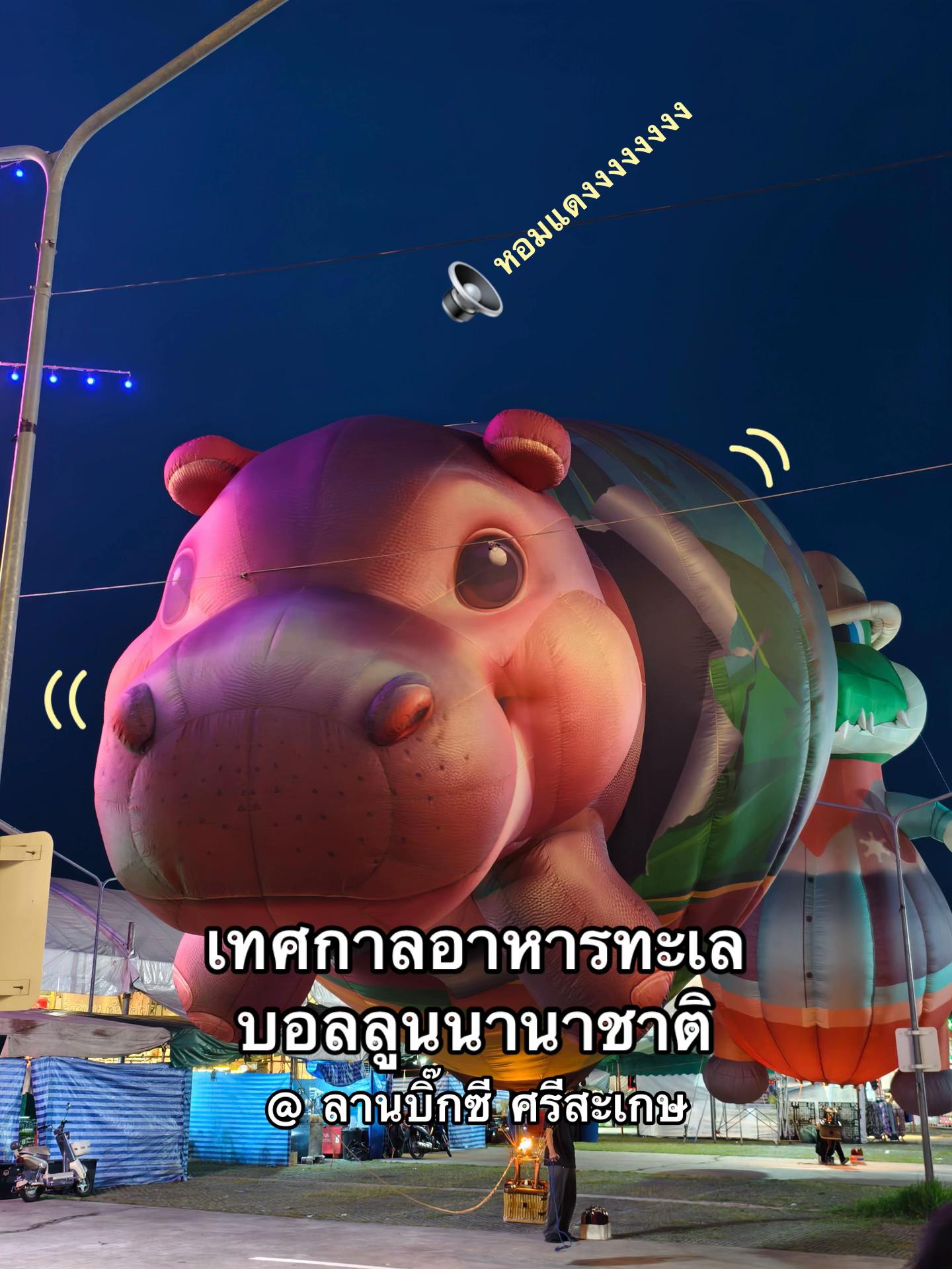 @พันฝา🪬🌷
