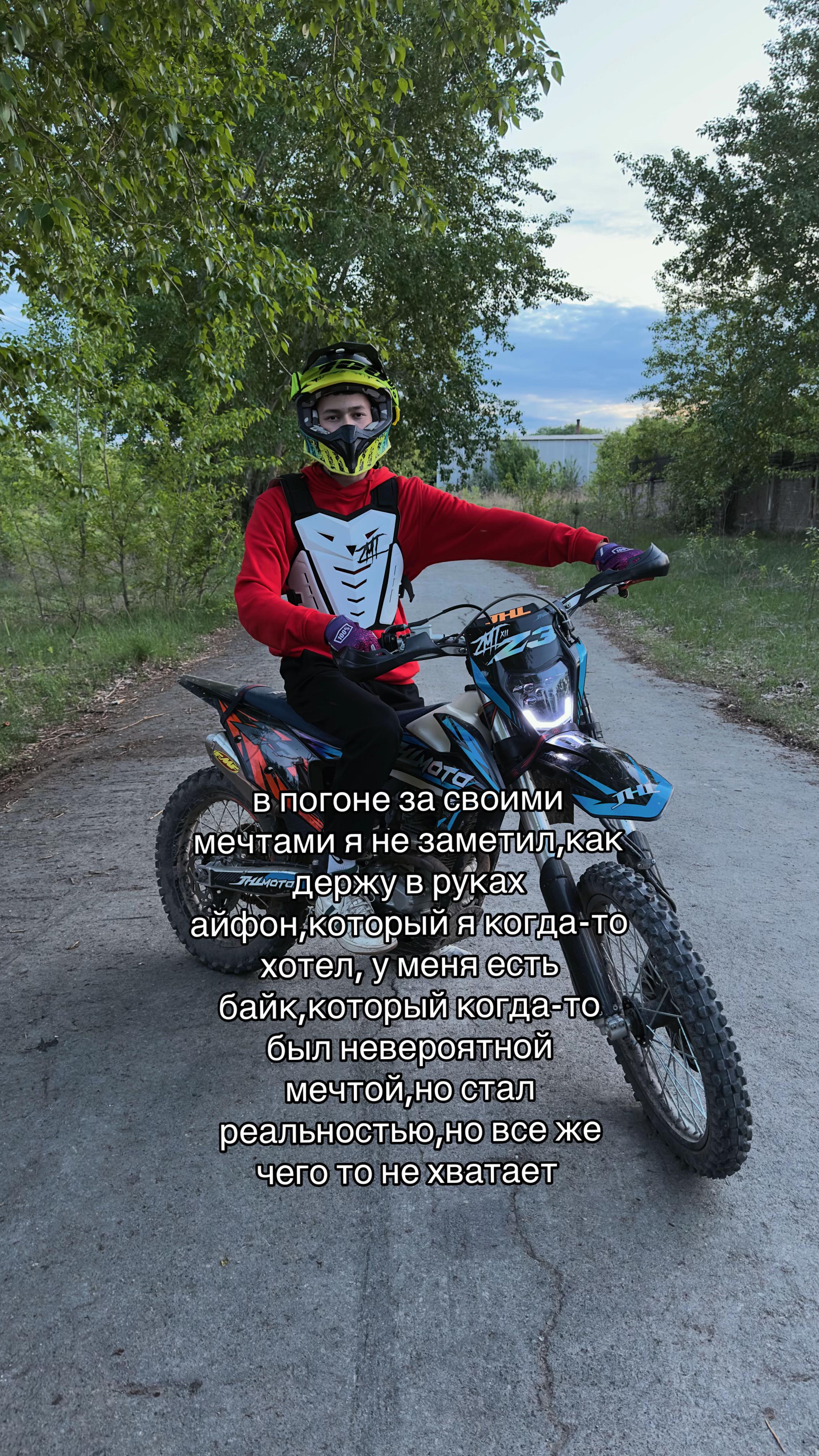 @Matvei4k на JHL