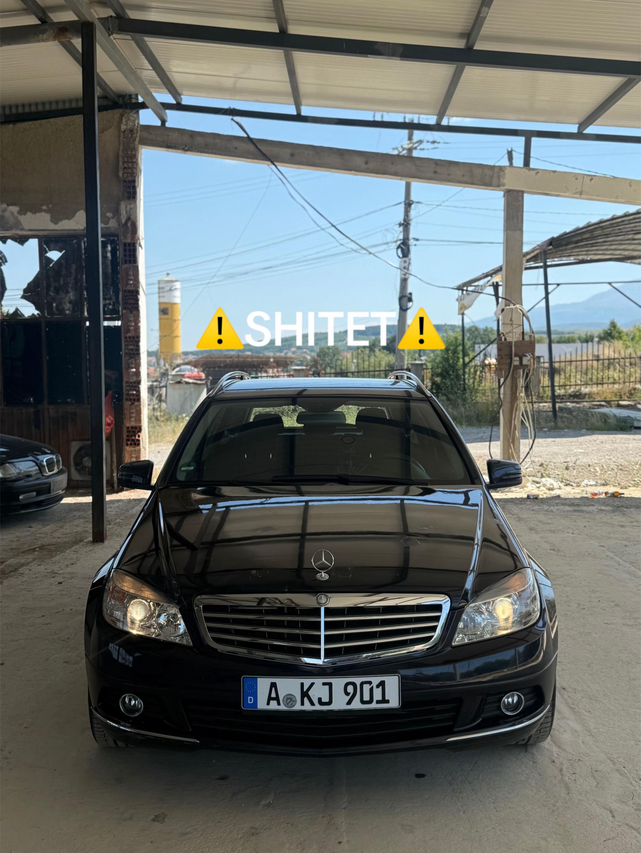 @Autotërheqësrn