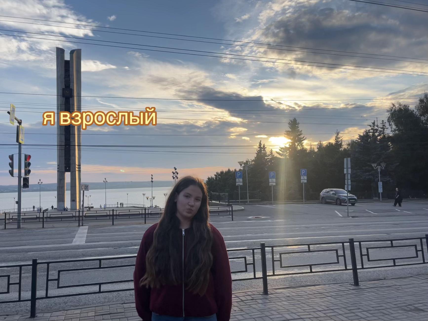 @дариша