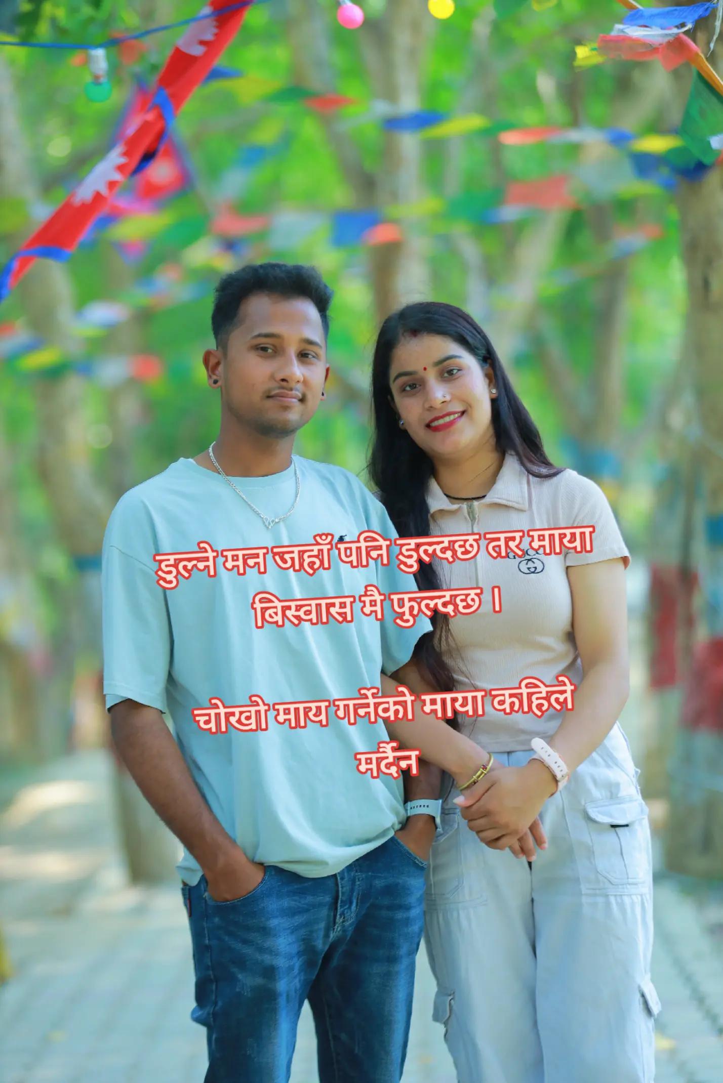@kunwarnabin1800