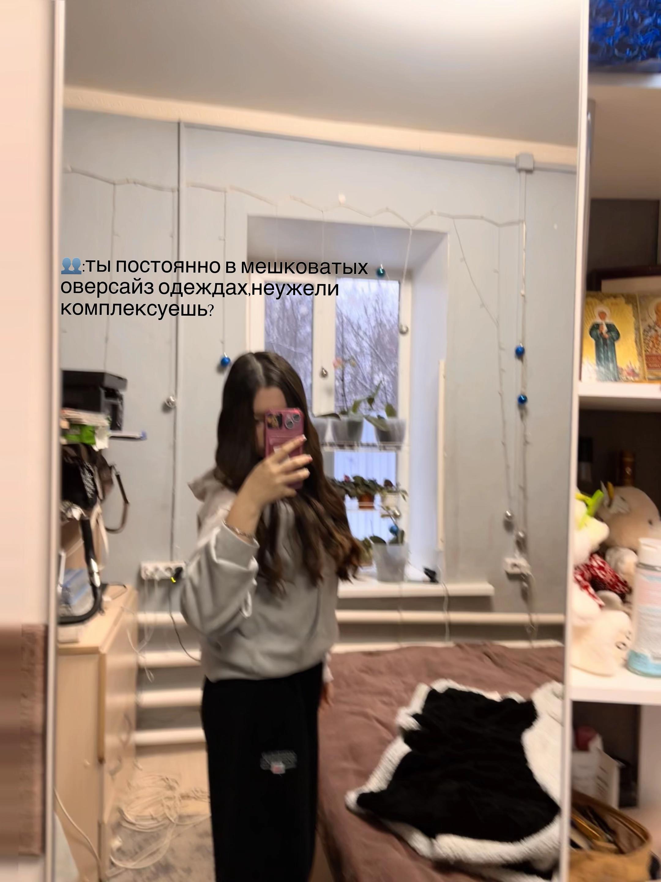 @𝒟𝒶𝓈𝒽𝒽.𝒾𝓀𝓈𝓈𝓈🪽