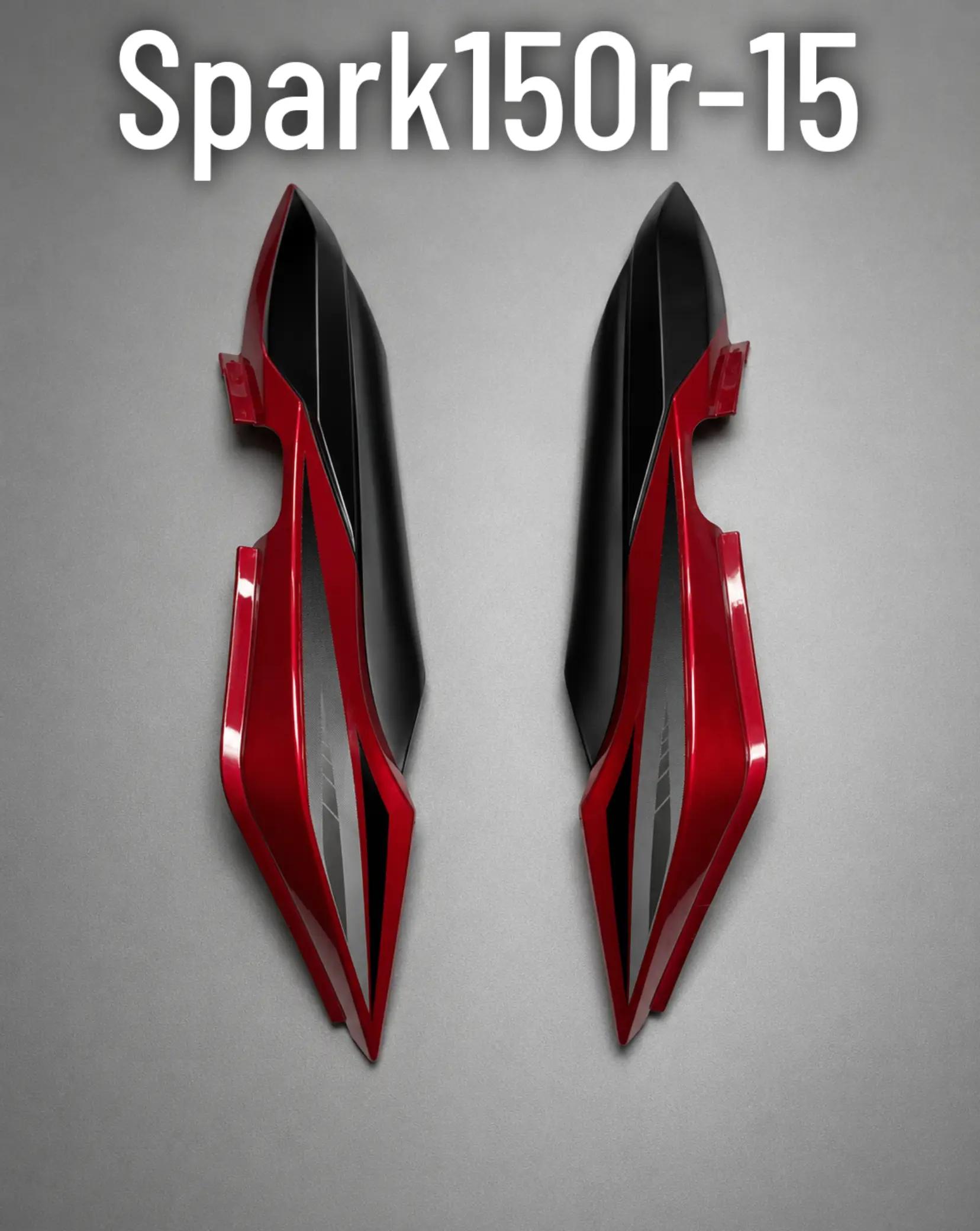 @SparkMoto Parts