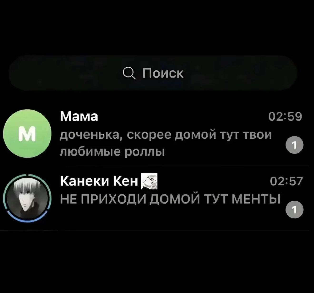 @poluana13