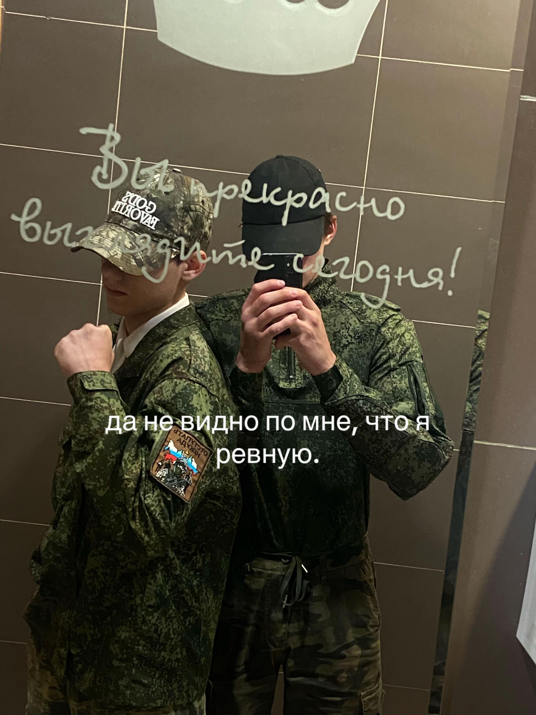 @tt:Groza