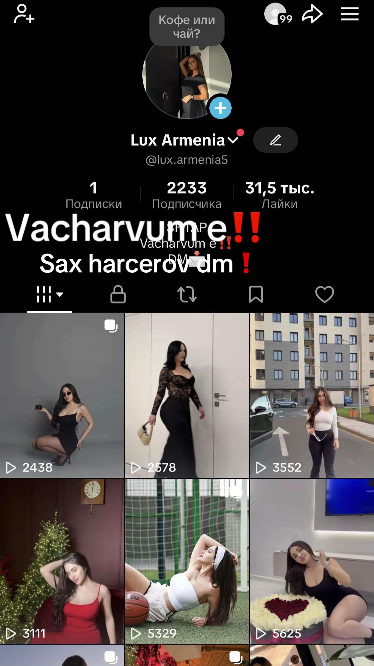 @Lux Armenia