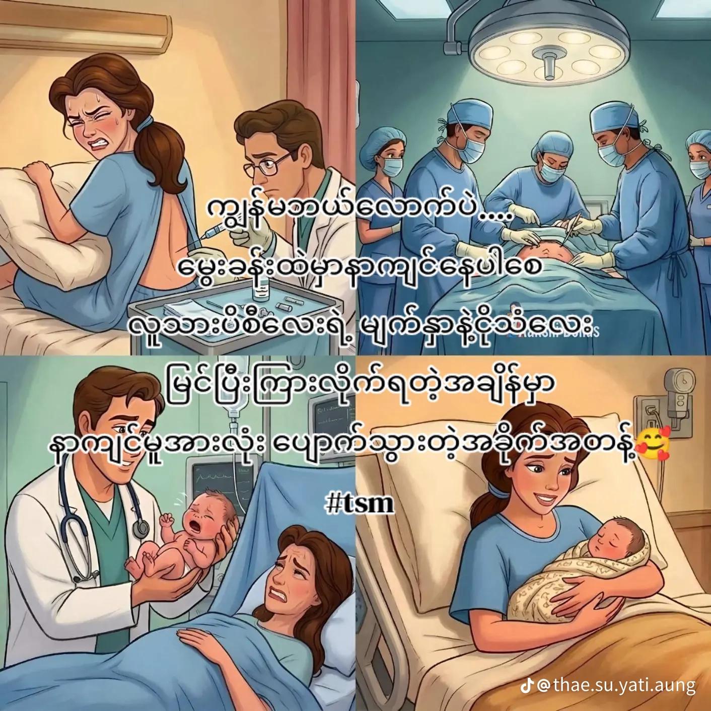 @๐ฆ๐ฟ๐๐ ๐
๐๐ ๐ณ๐๐๐๐๐๐ฆ