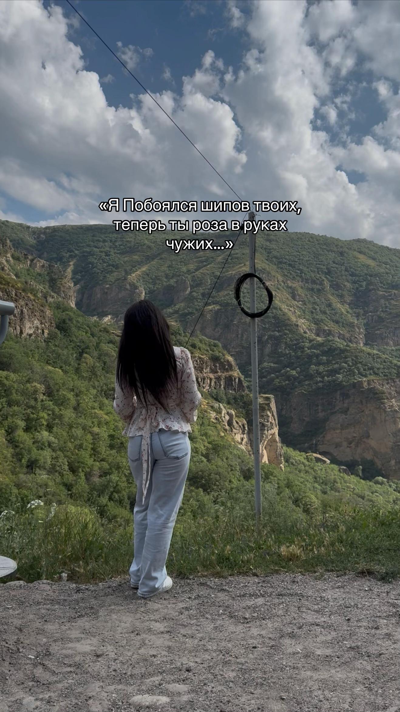 @A/S