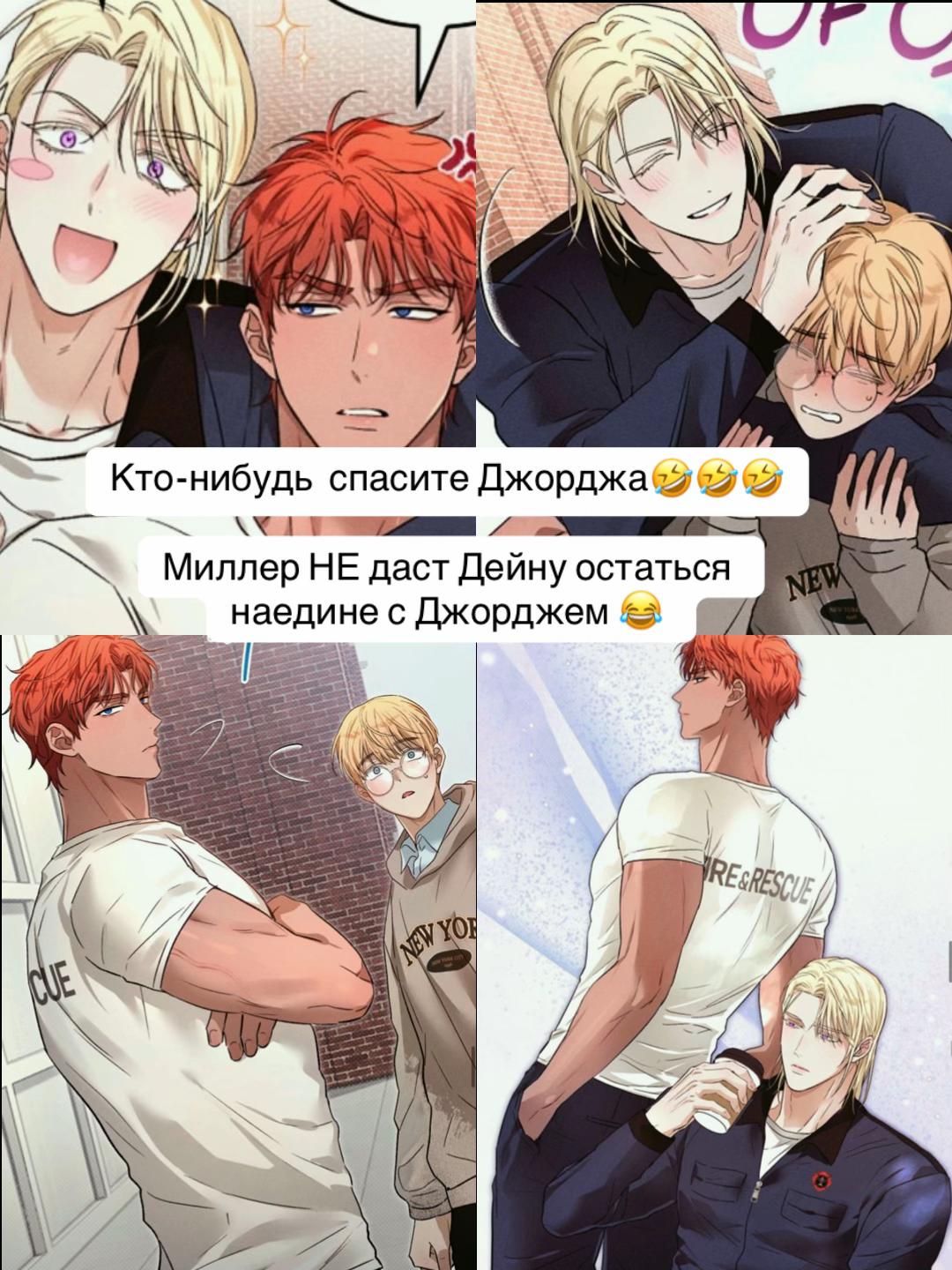 @🌈✨Ночной читатель✨🌈