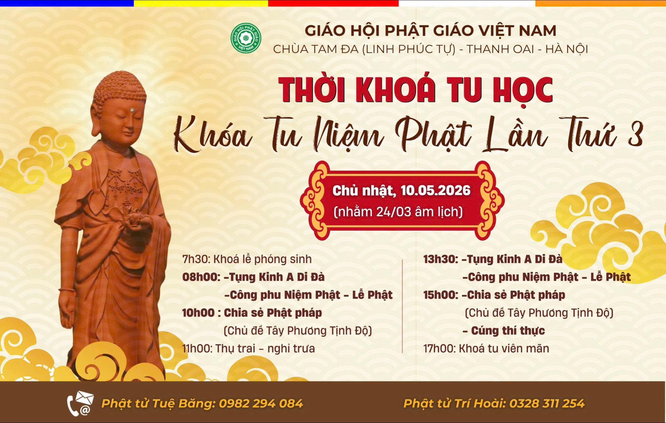 @TỈNH THỨC TỰ TẠI