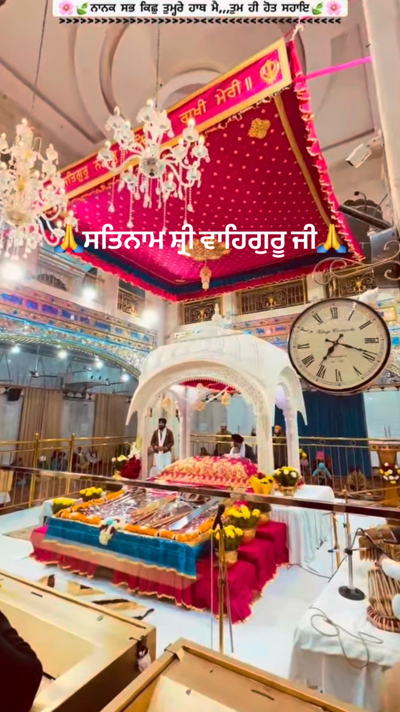@SinghGurleen