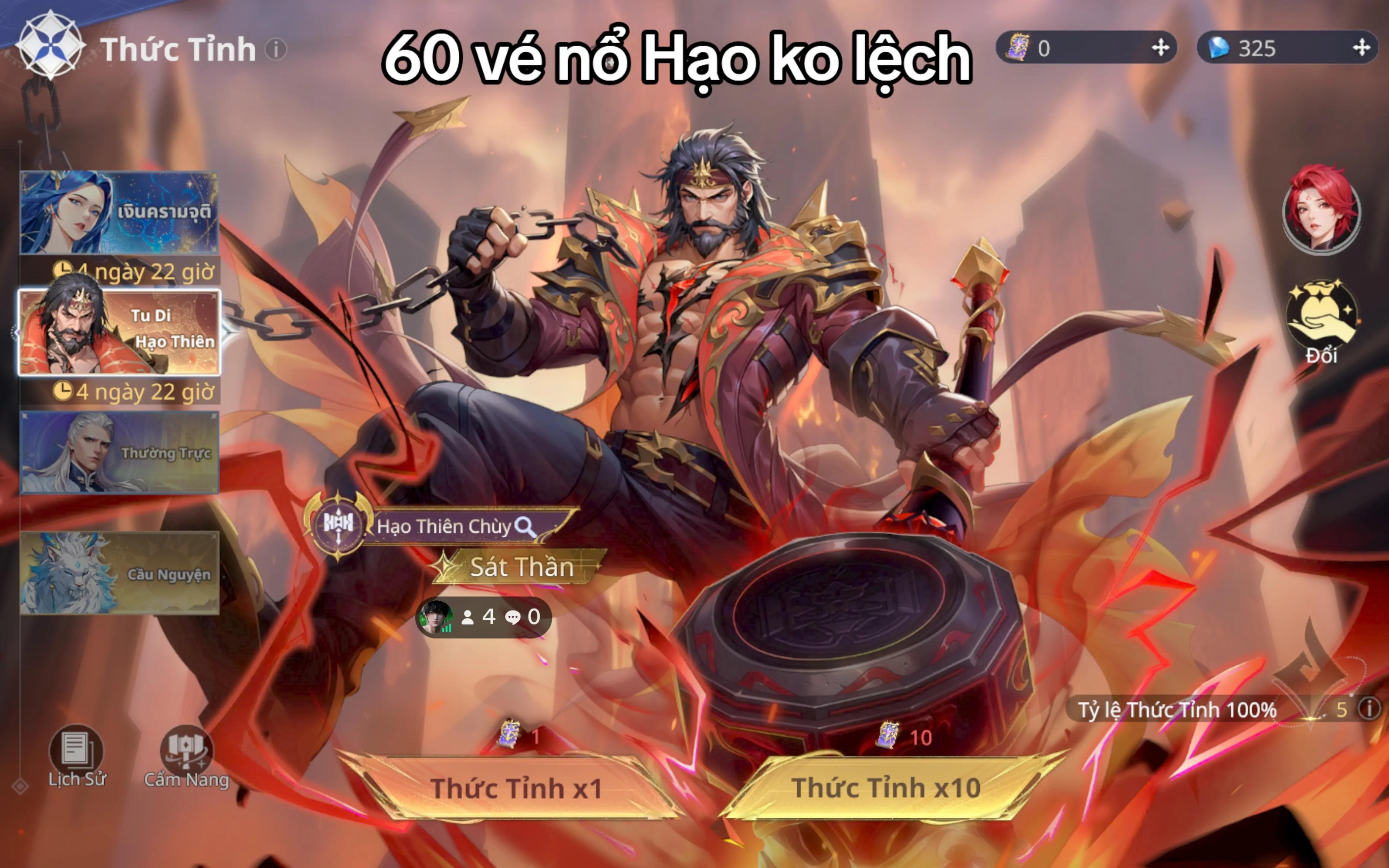 @🌞DƯƠNG NÈ