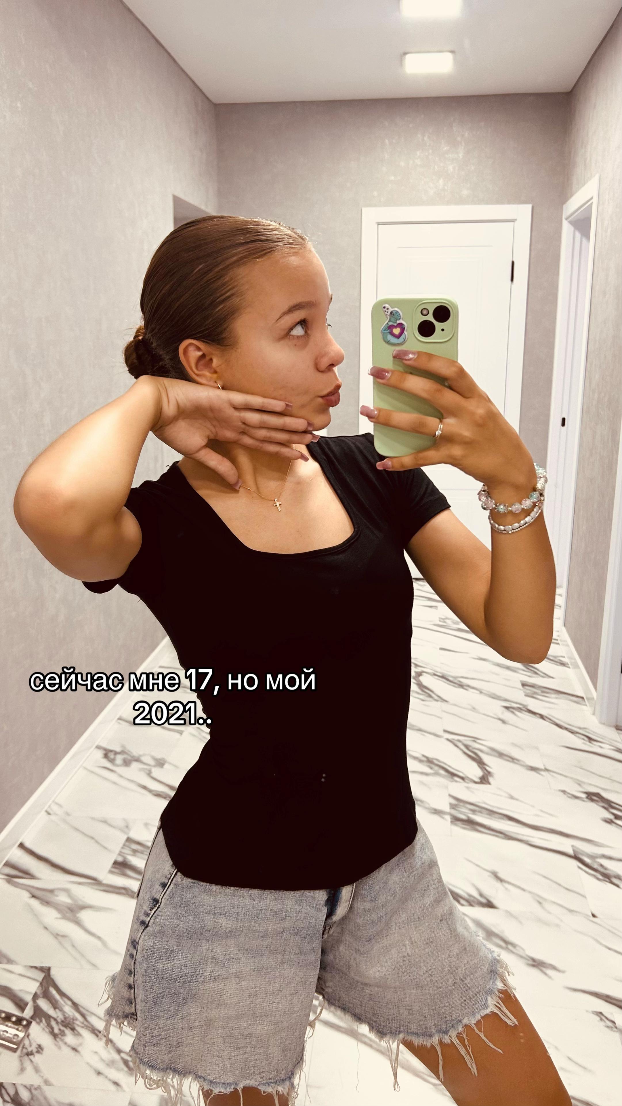 @дианка анимешка