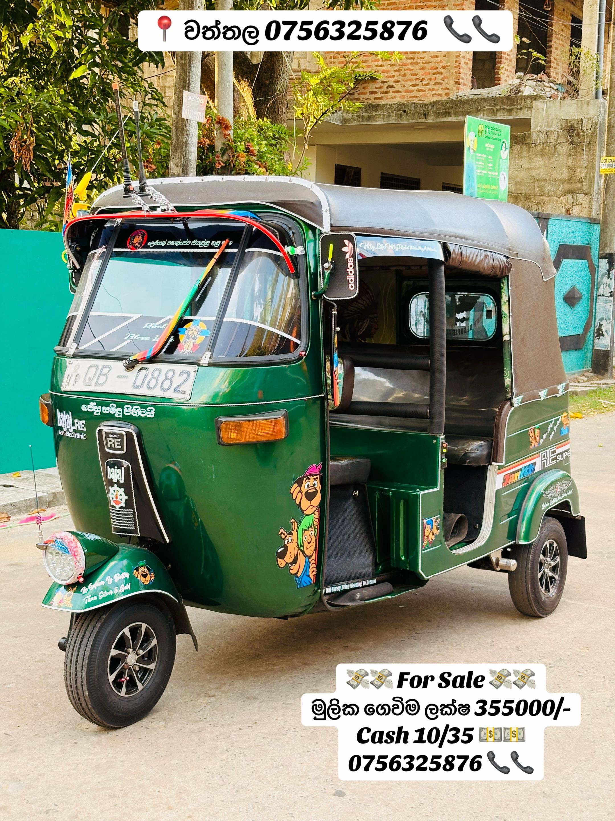 @MR TUK TUK