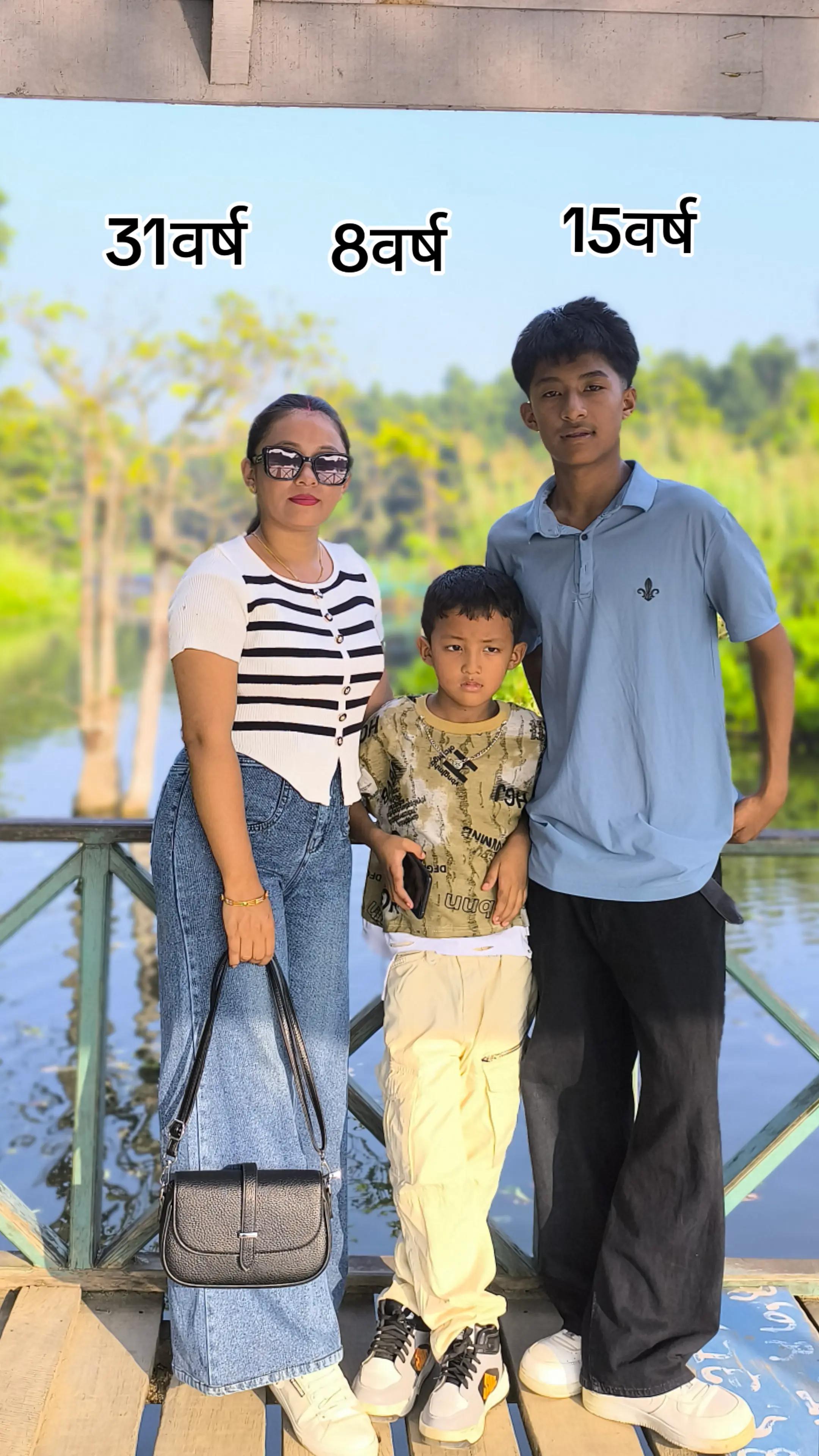 @Rupa Thakuri
