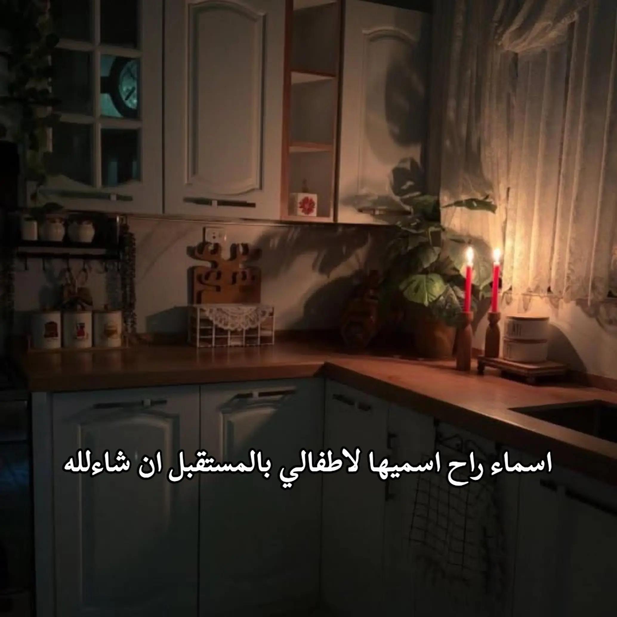 @INFJ💜